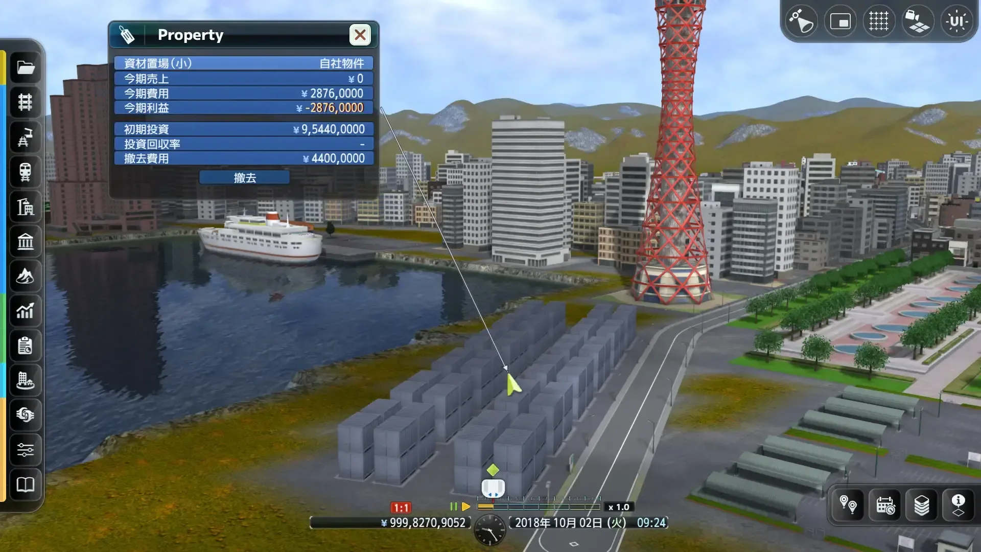 Thumbnail 7