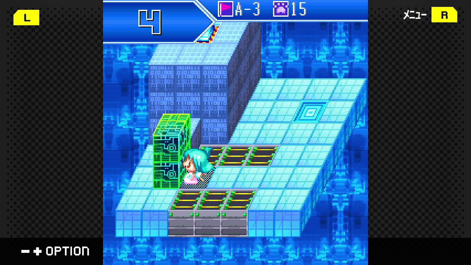 G-Mode Archives+: Flash Motor Karen