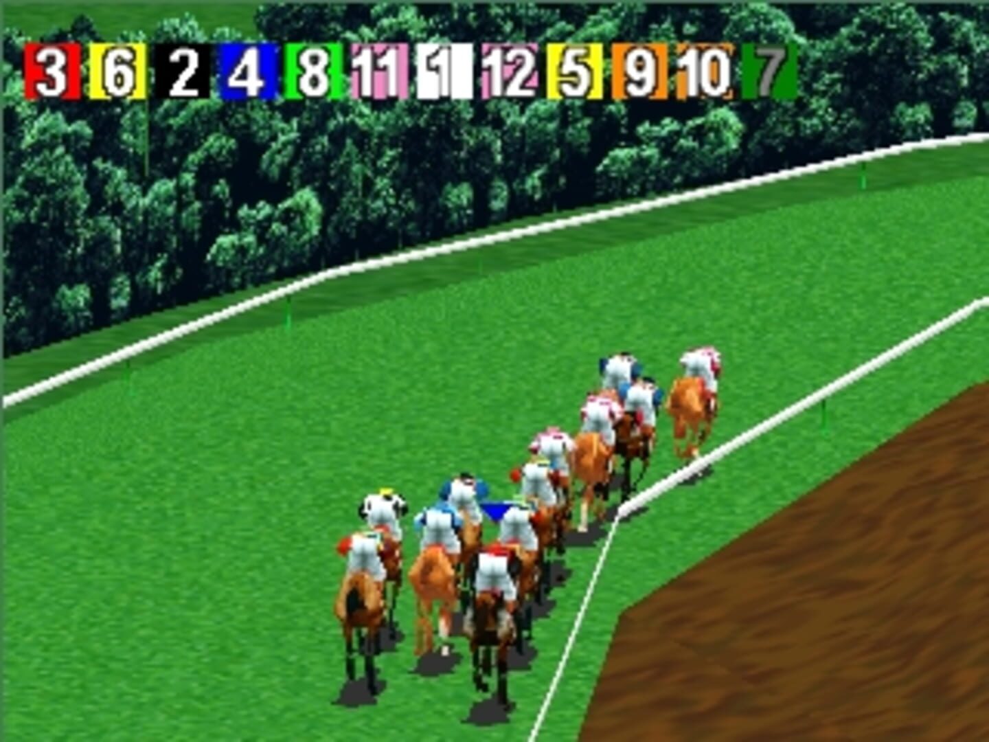 Thoroughbred Tatsu no Eikan: The Victorious Thoroughbreds - Screenshot