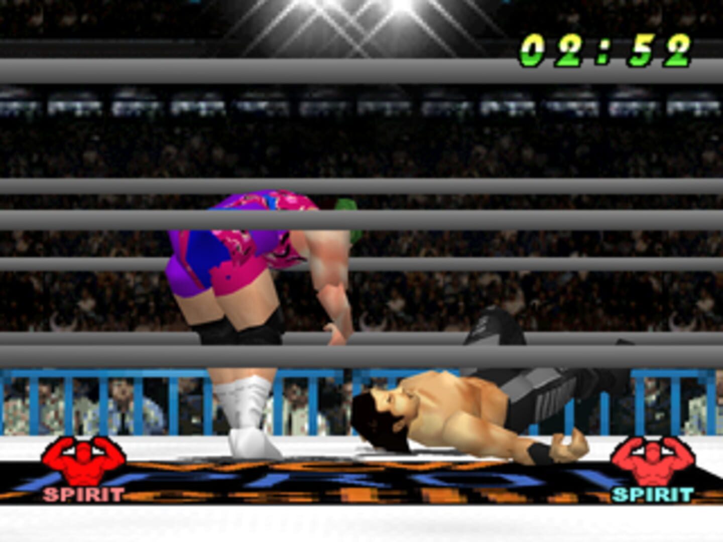 WCW vs. the World - Screenshot