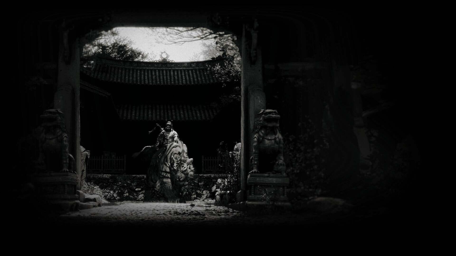 Black Myth: Zhong Kui