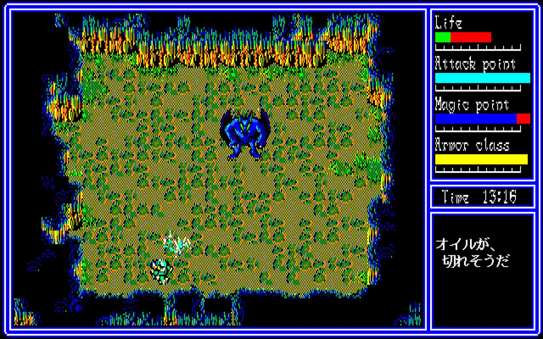 Hydlide 3: Special Version