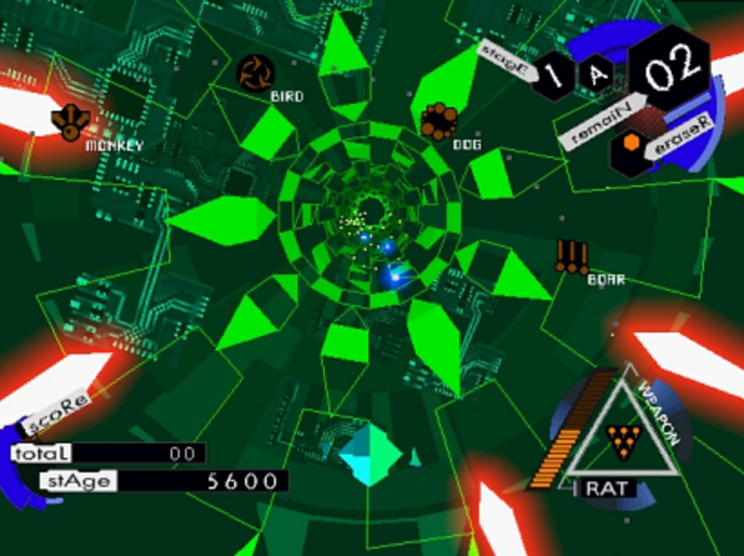 iS: internal section - Screenshot
