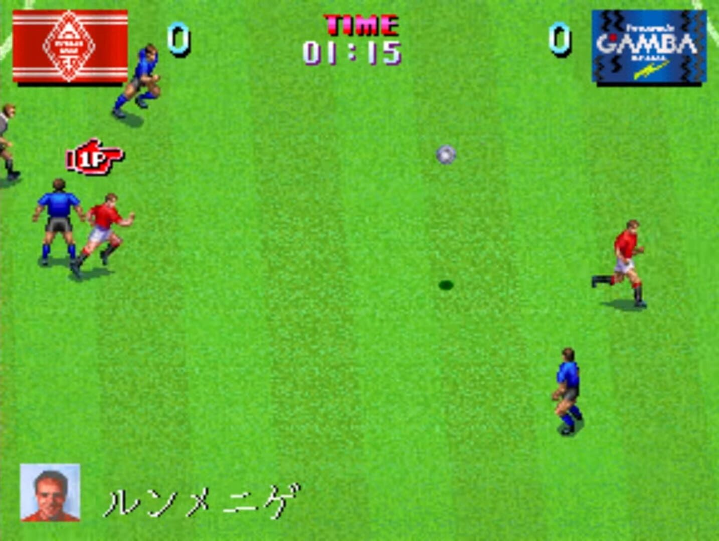 Screenshot sc11nb0 - Full size