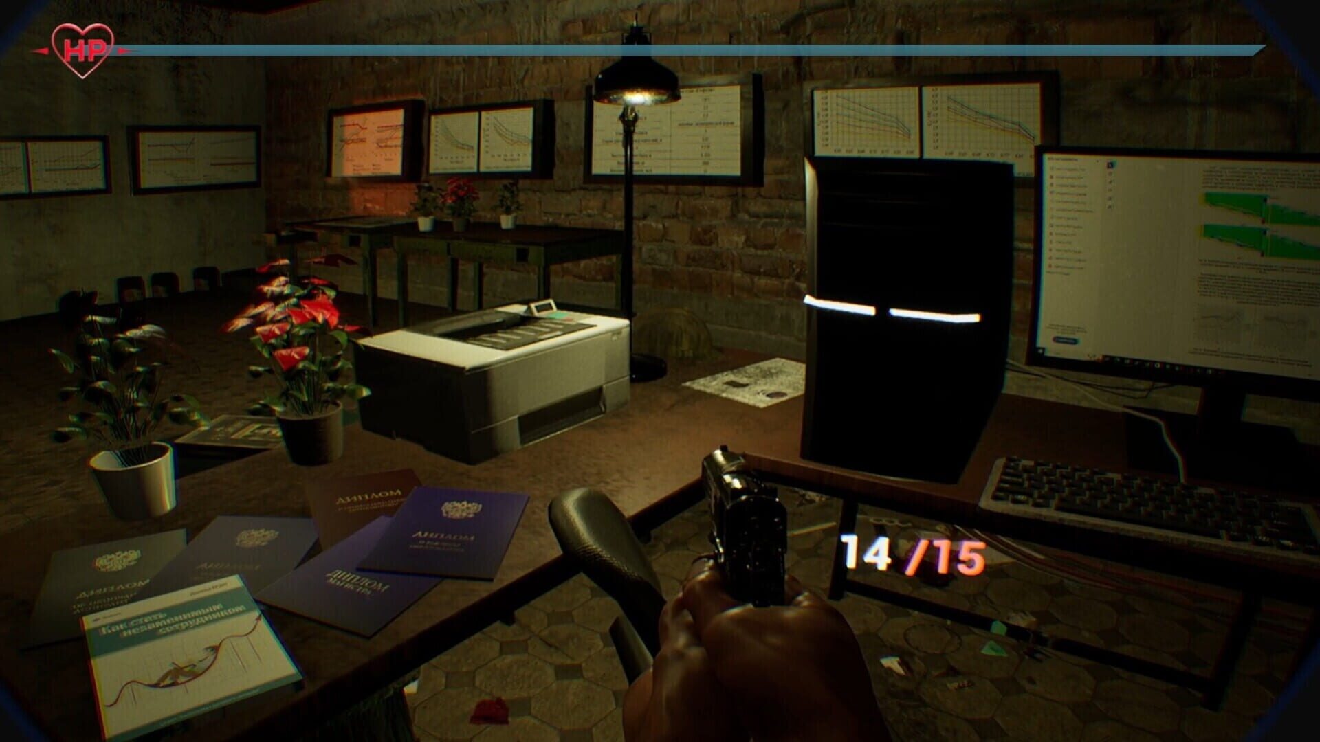 Zone 404 - Screenshot