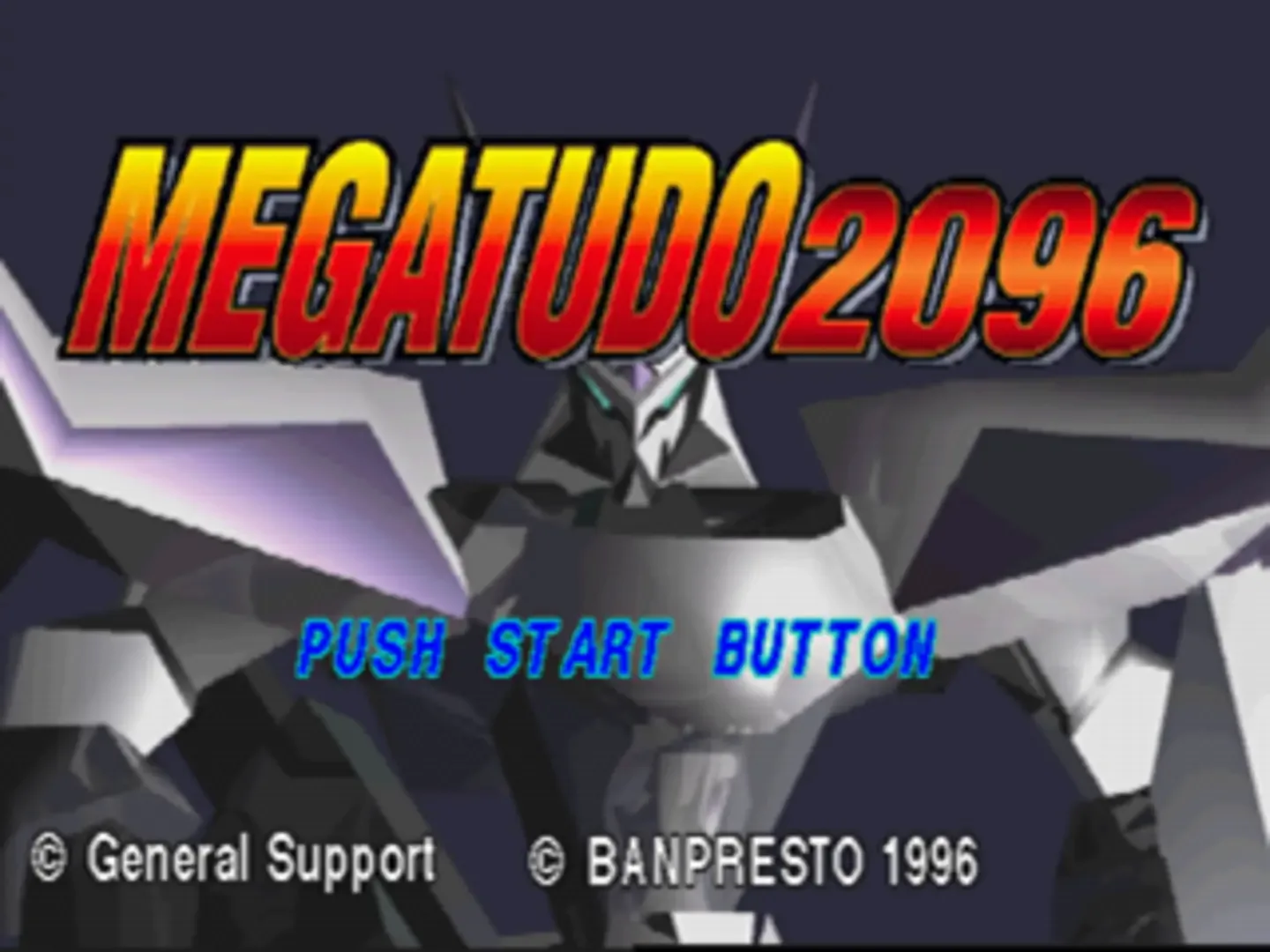 Megatudo 2096