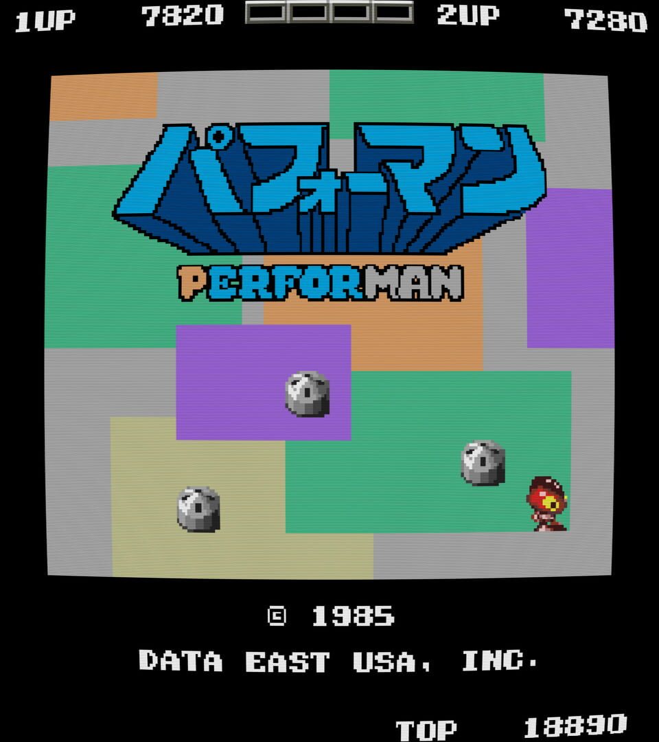 Performan - Screenshot