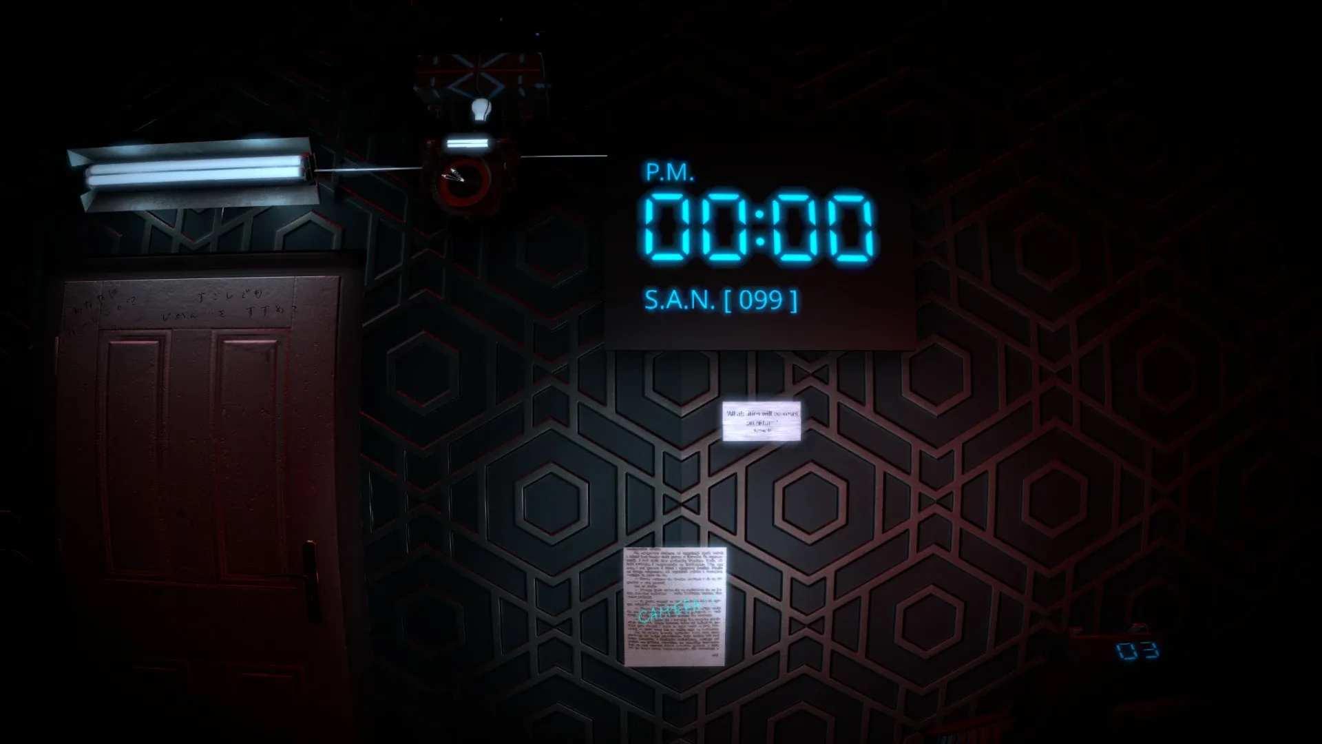 Thumbnail 7