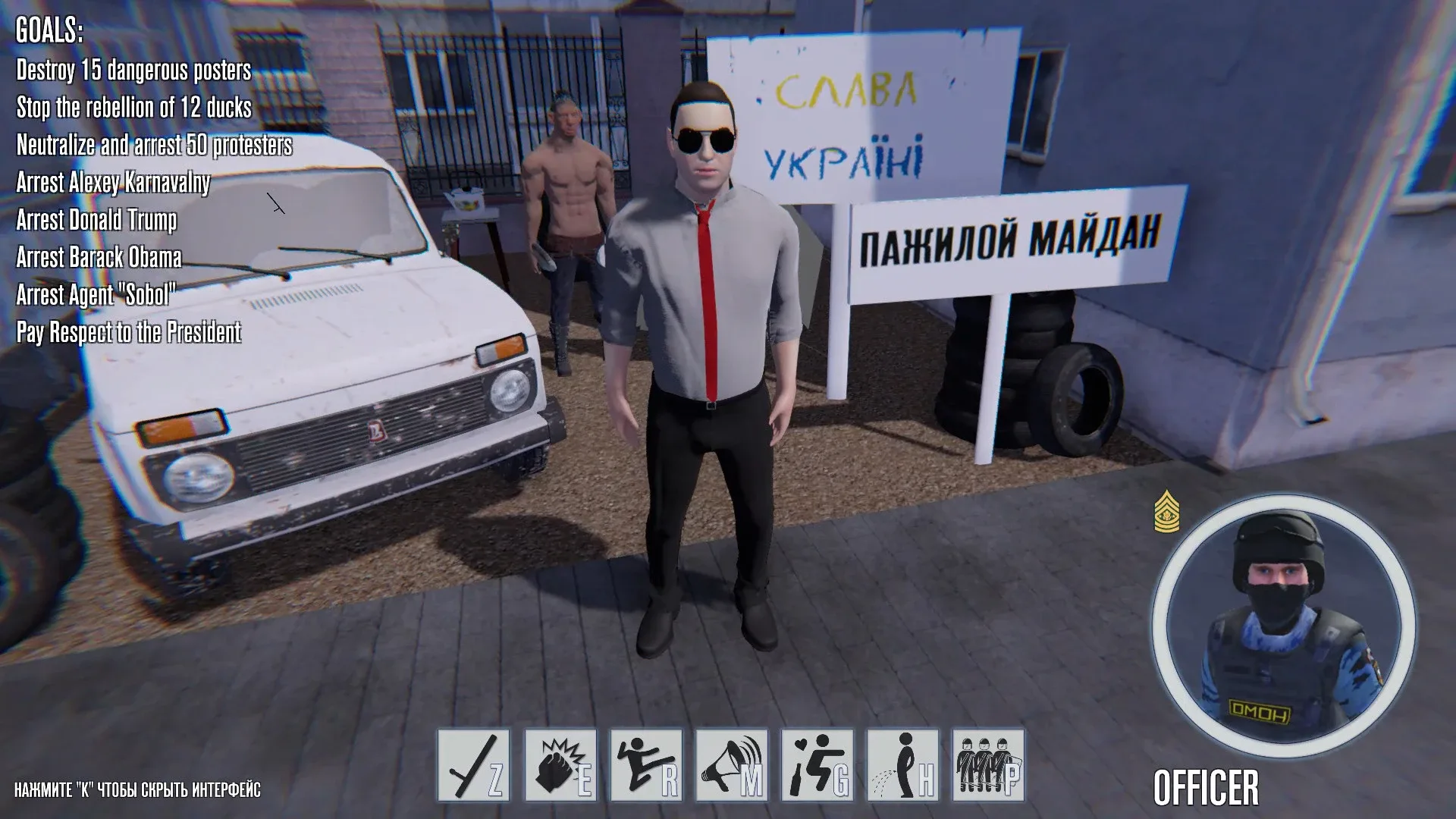 Thumbnail 5