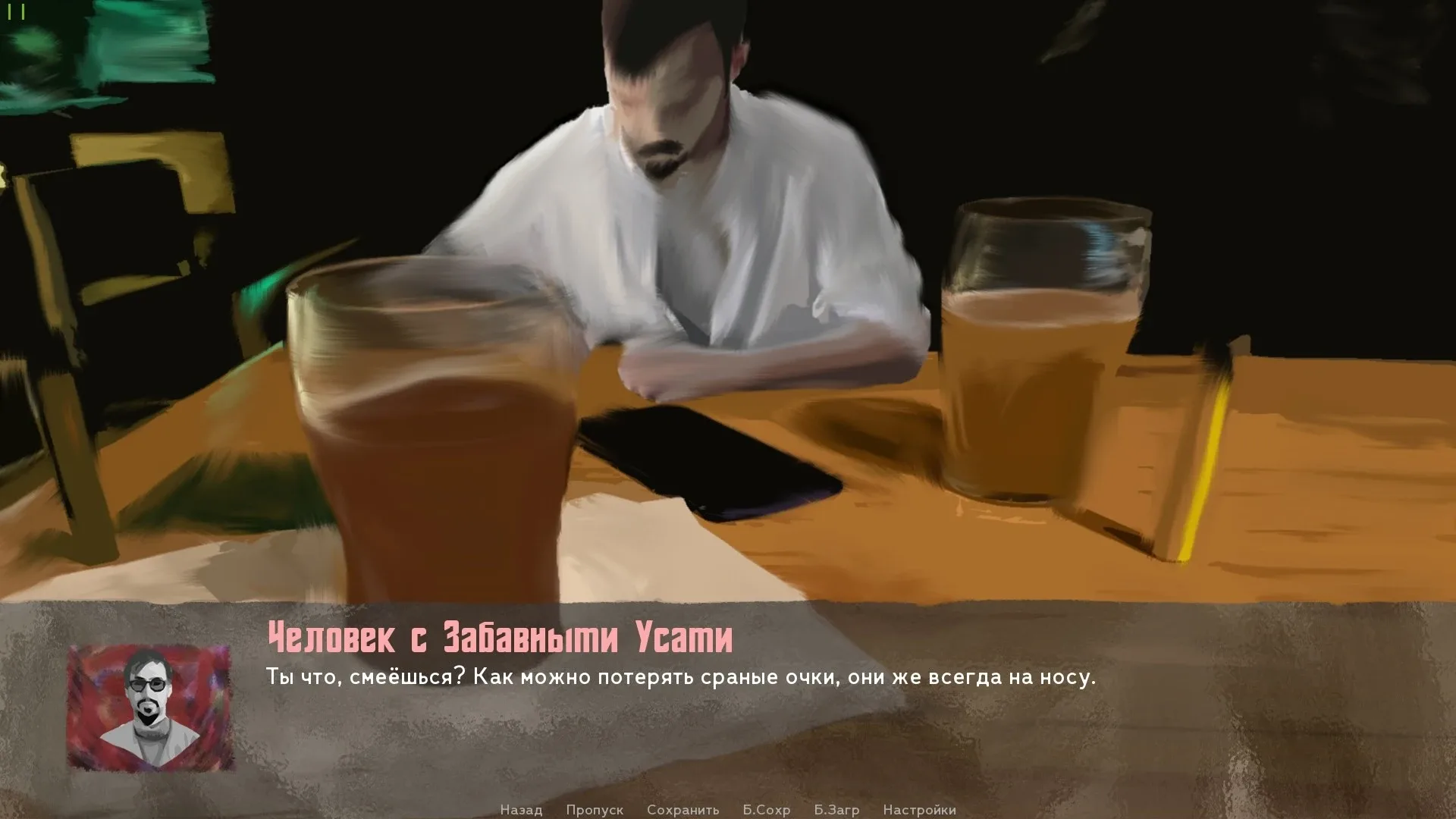 Thumbnail 8