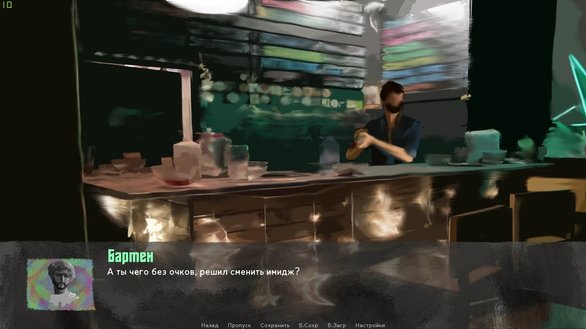 Thumbnail 9