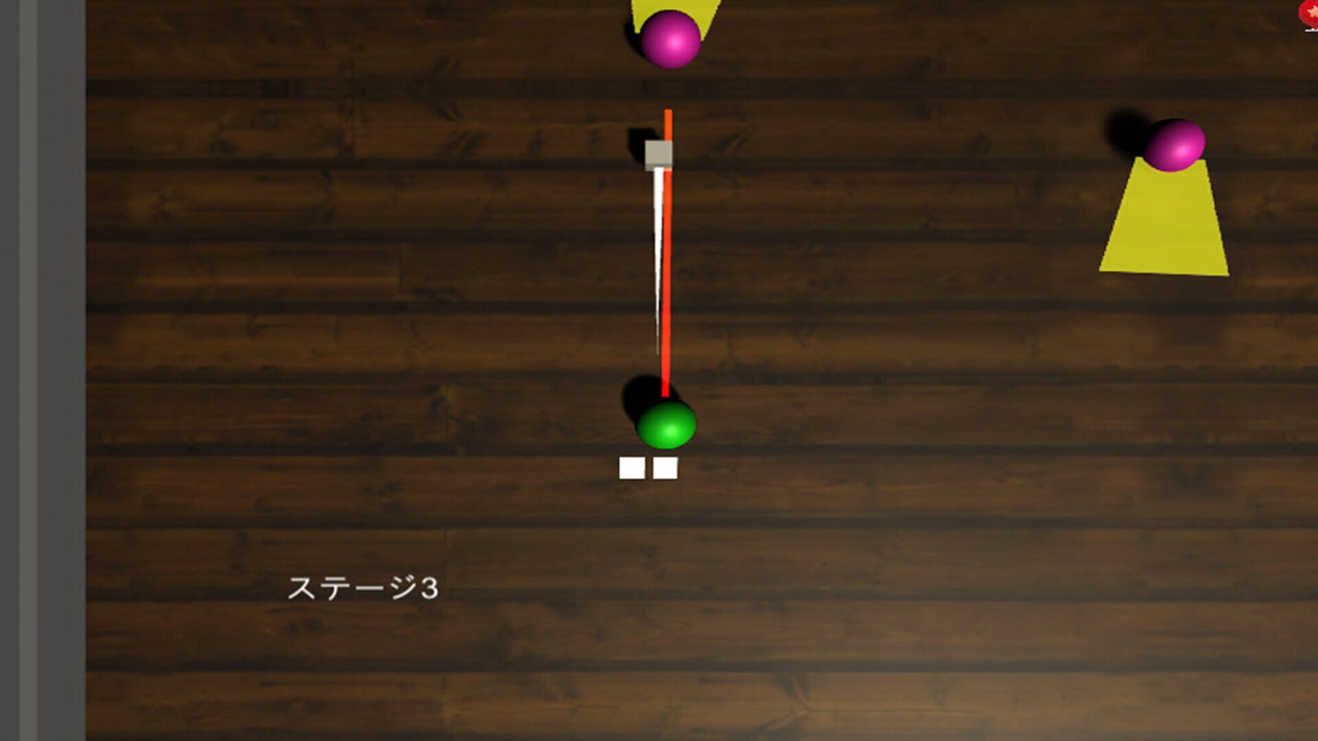Escape of Pinball - Screenshot