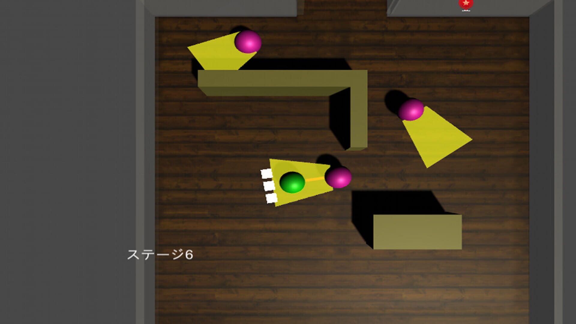Escape of Pinball - Screenshot