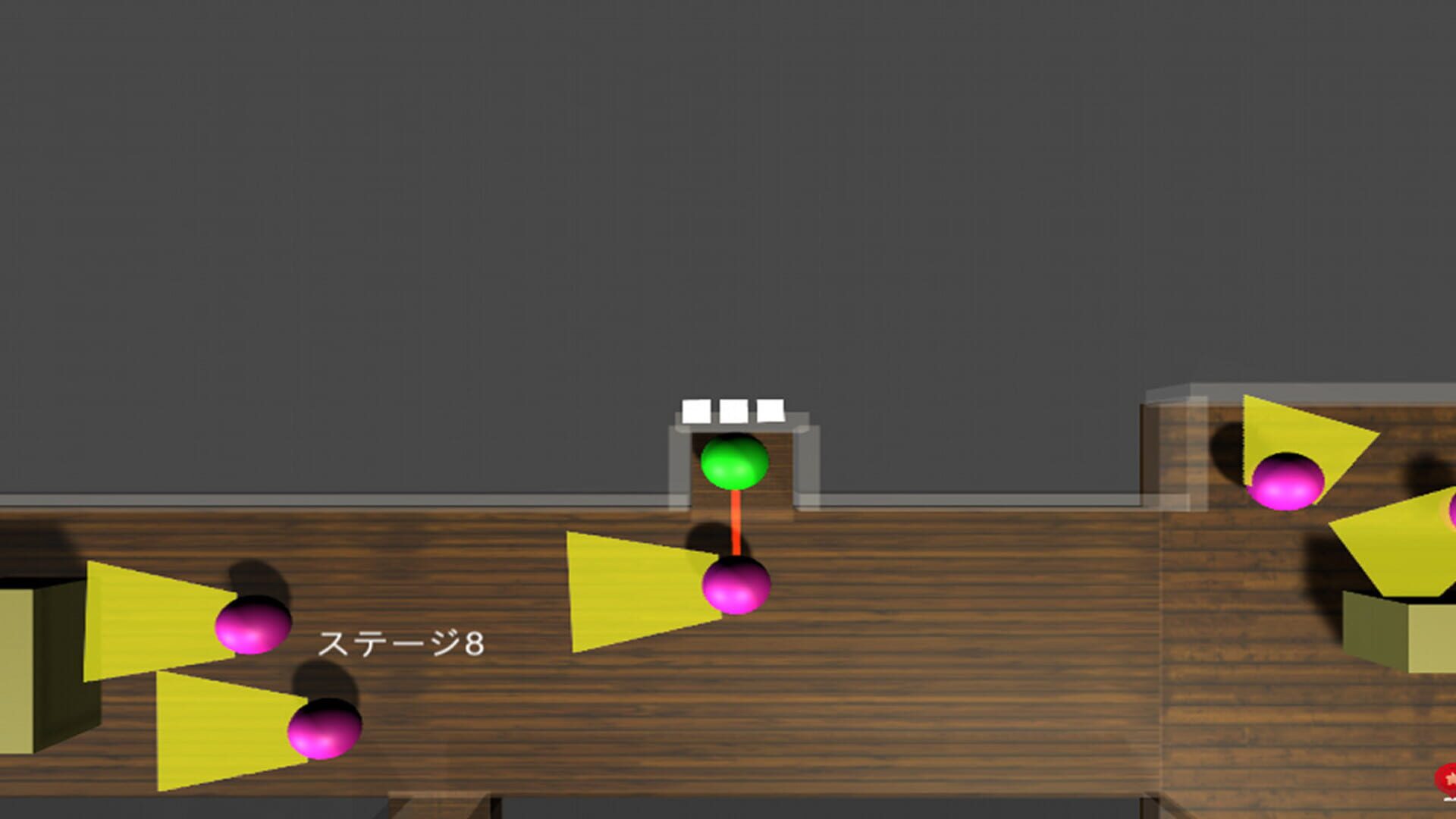 Escape of Pinball - Screenshot
