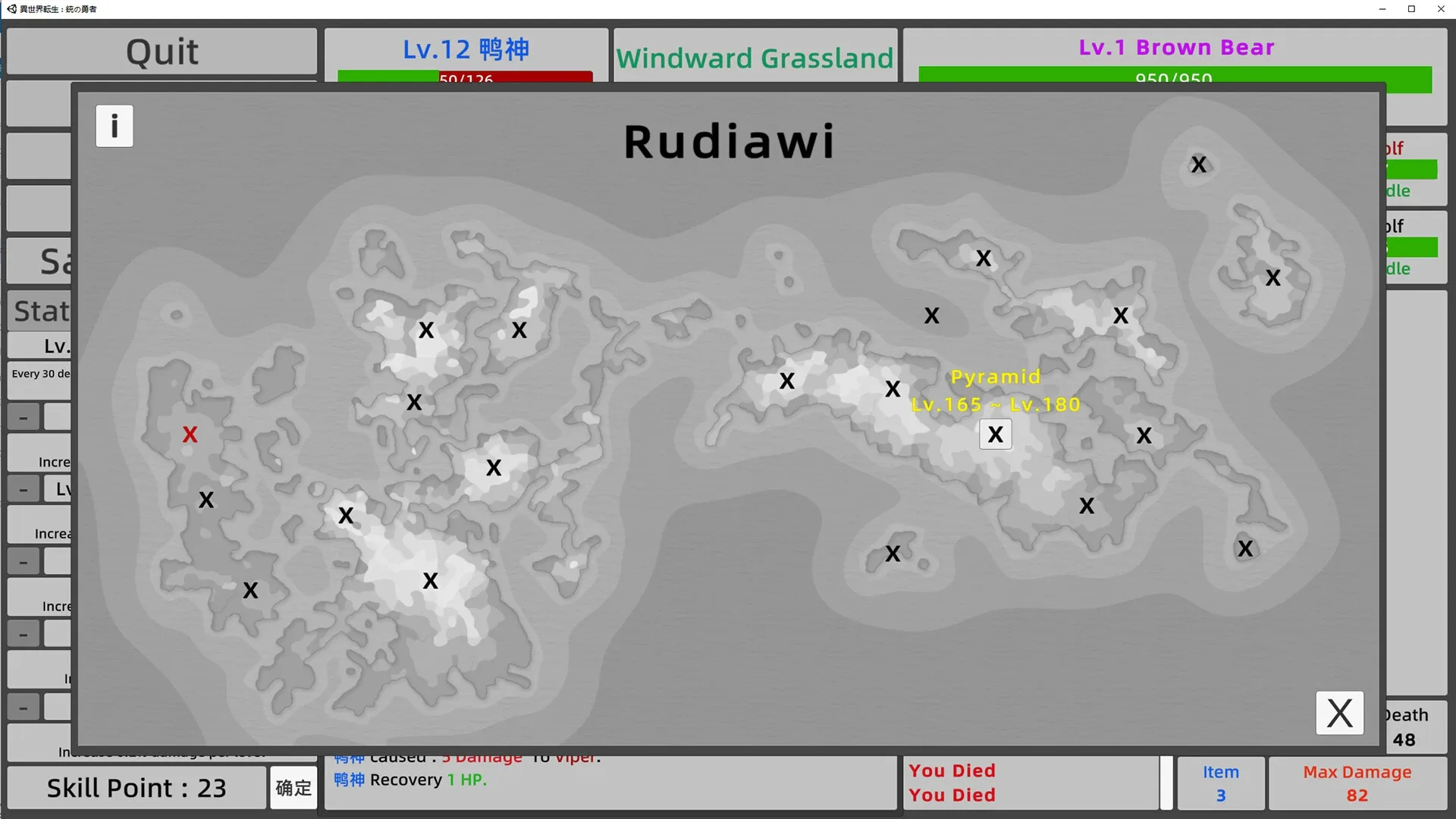 Thumbnail 6
