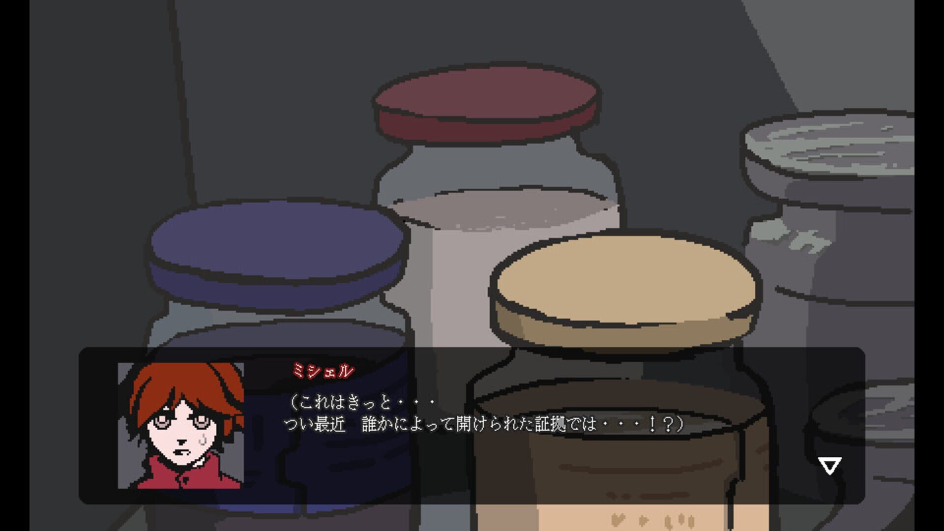 Sparkle Milla: Eight Genetic Abnormalities and a Blood Ghost - Screenshot