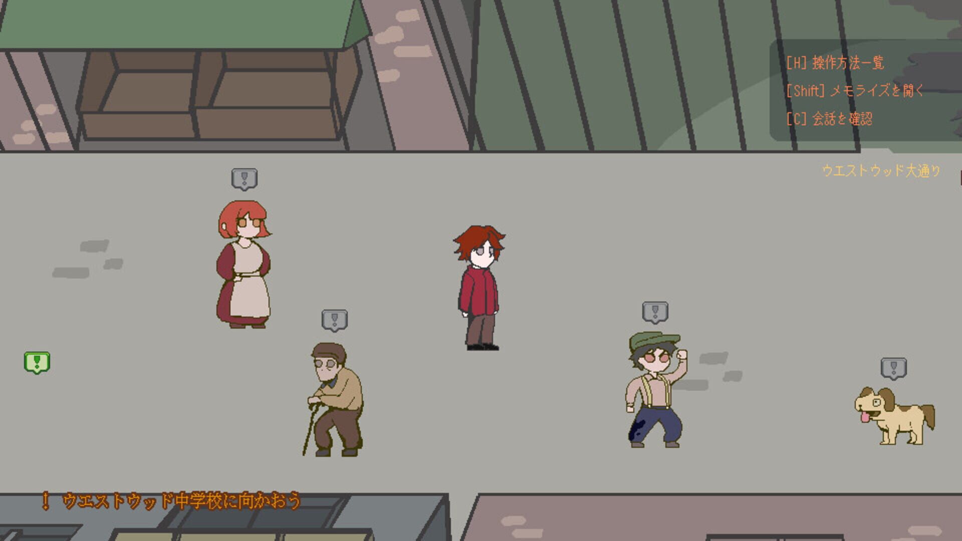Sparkle Milla: Eight Genetic Abnormalities and a Blood Ghost - Screenshot