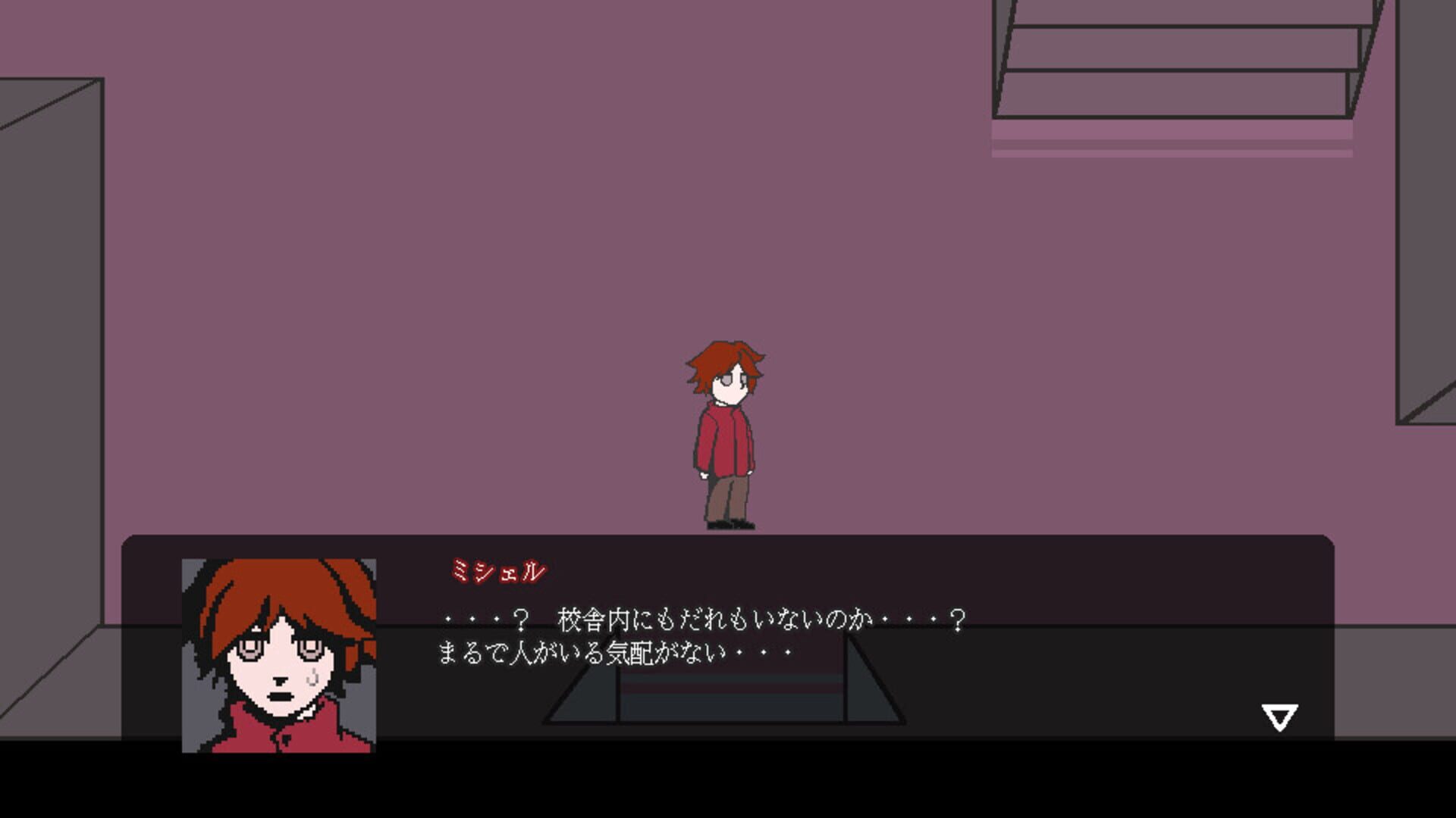 Sparkle Milla: Eight Genetic Abnormalities and a Blood Ghost - Screenshot