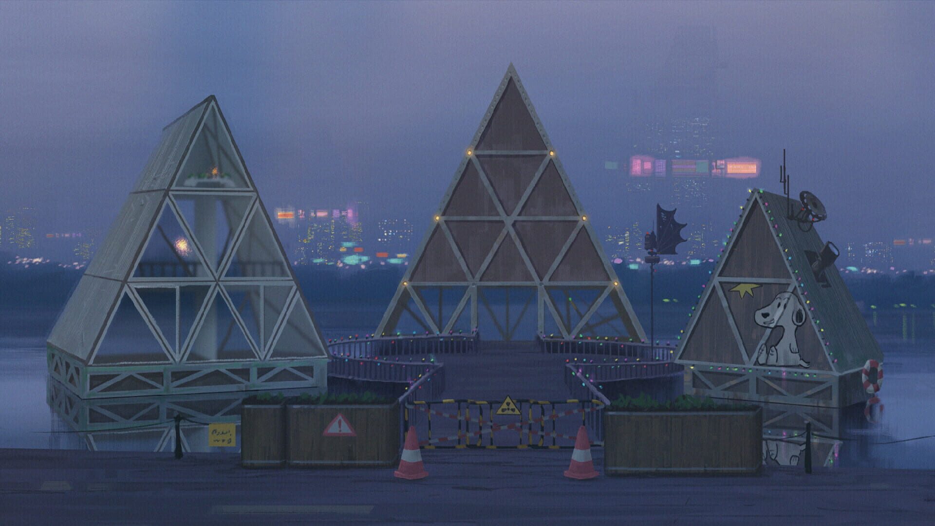 United City