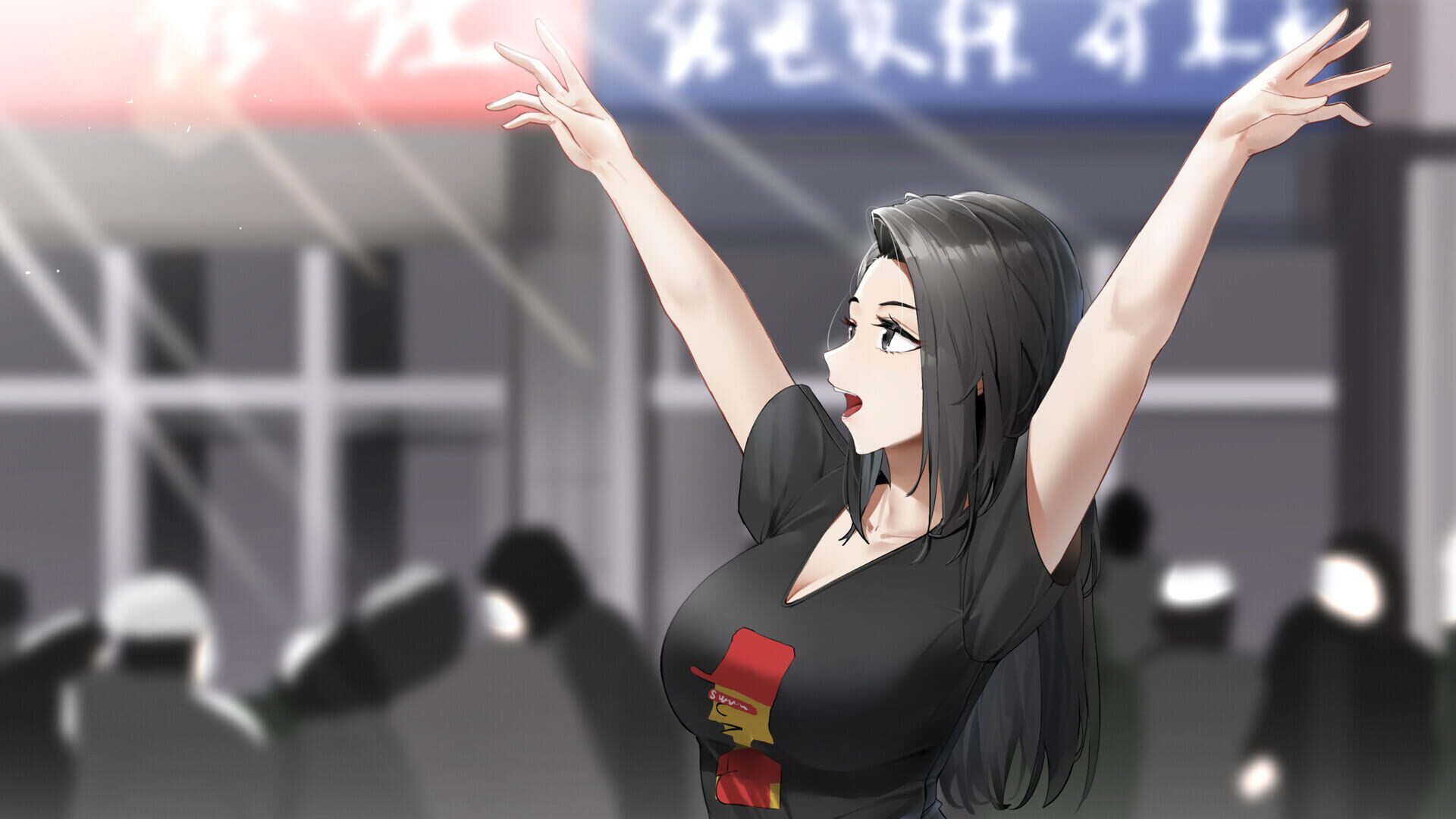 DongBeiZhiXia - Screenshot