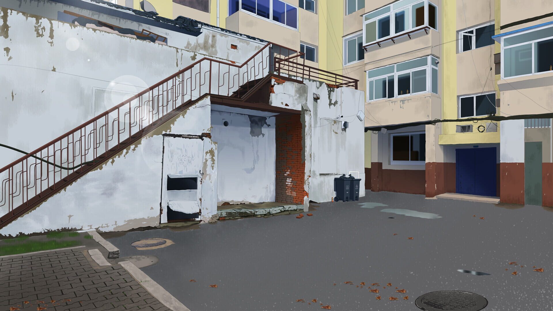 DongBeiZhiXia - Screenshot