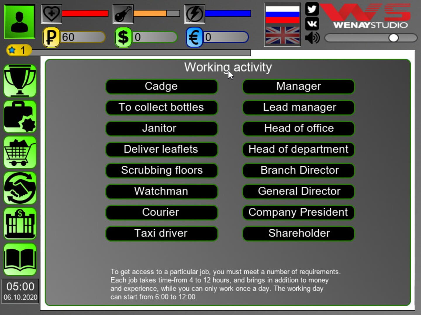 Business Simulator