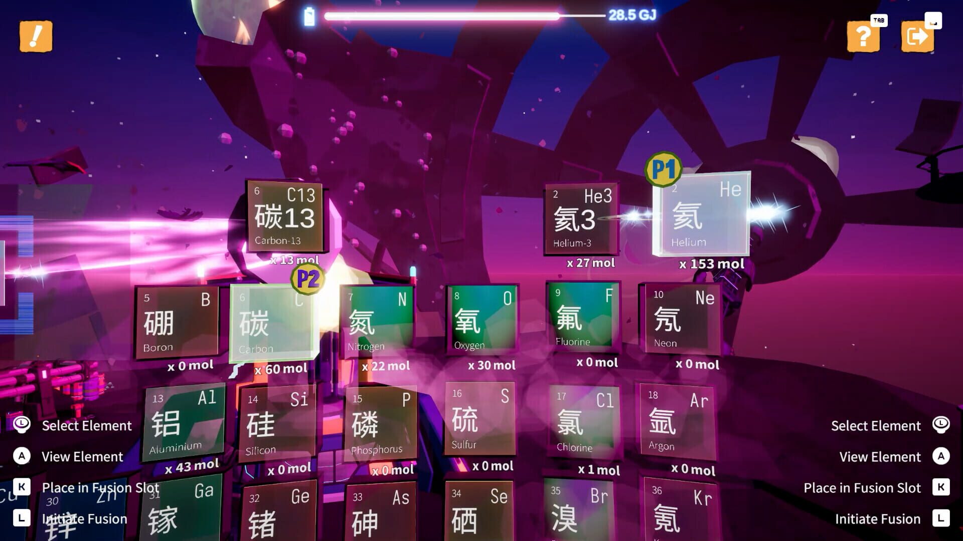 Exo Wanderers - Screenshot