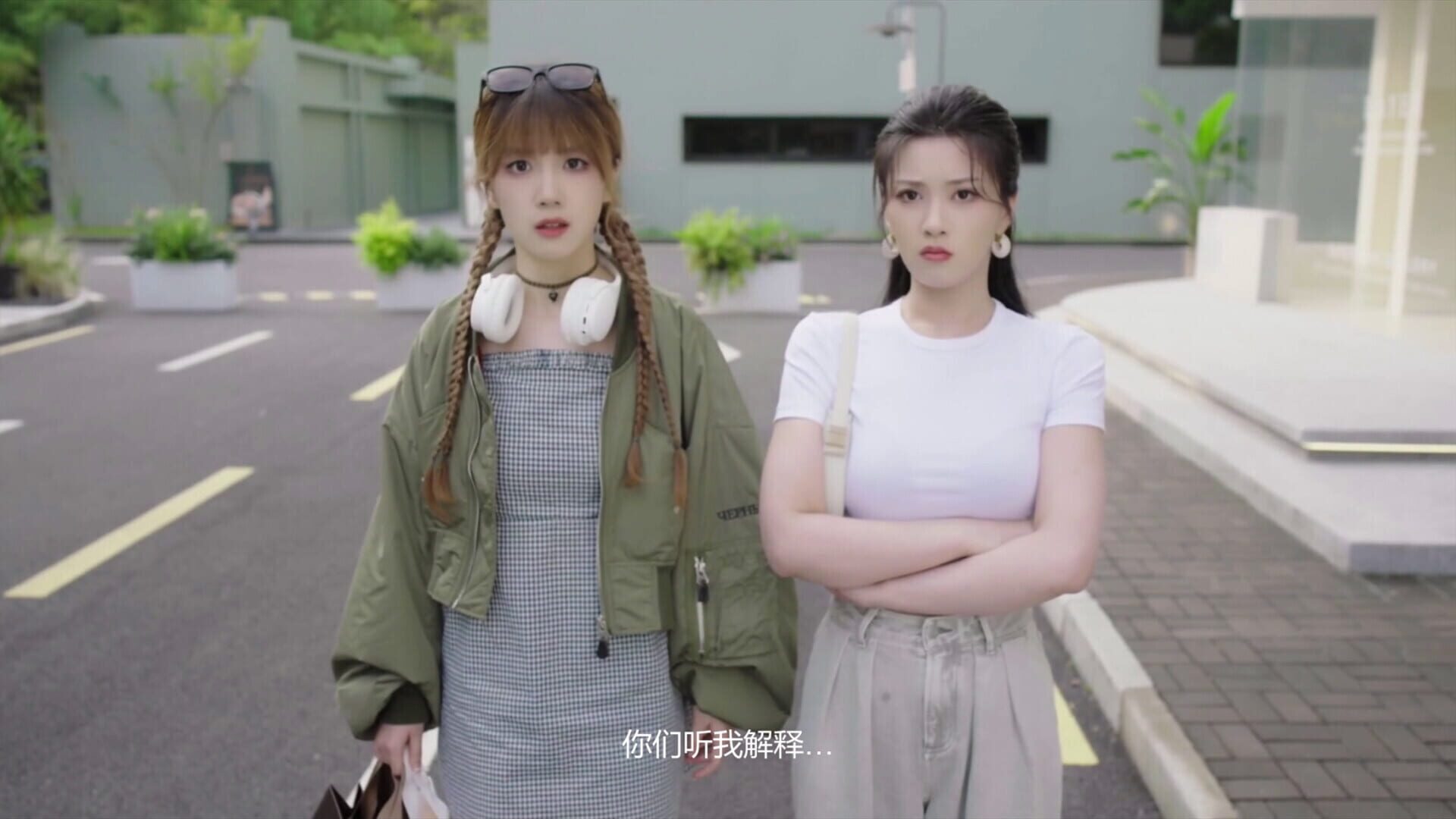 Sorry! I surrounded beauty!