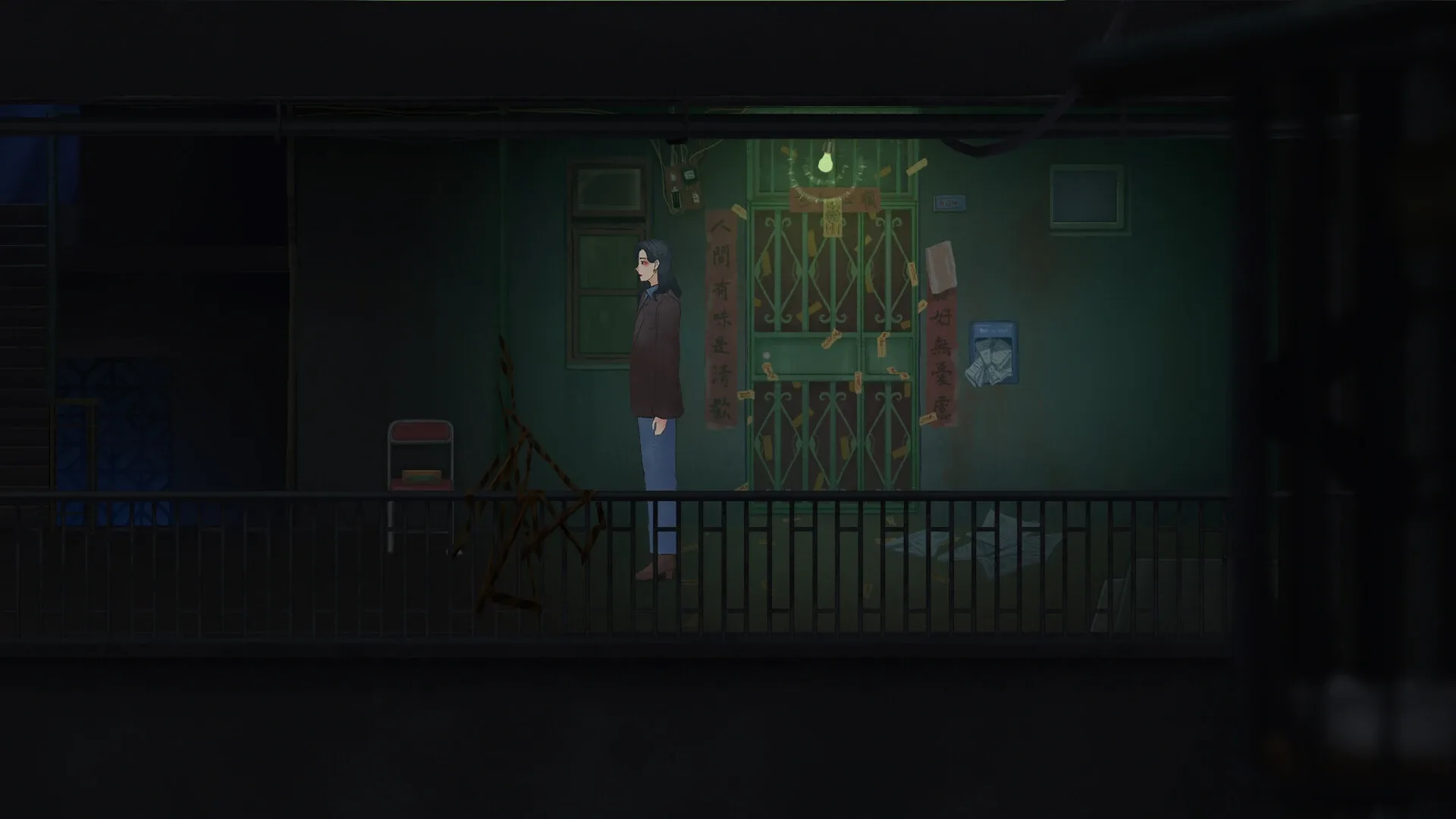 Thumbnail 9