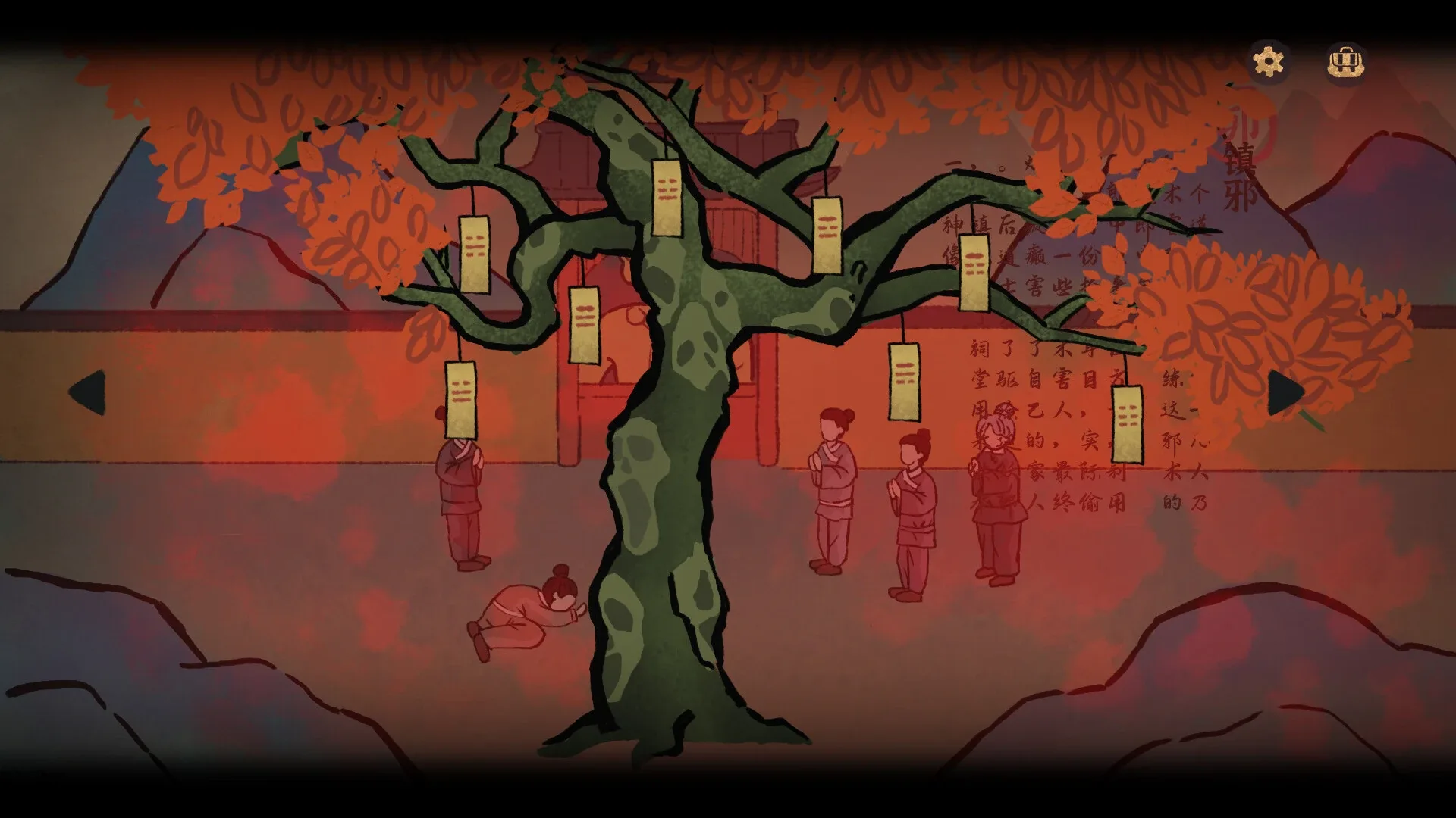 Thumbnail 10