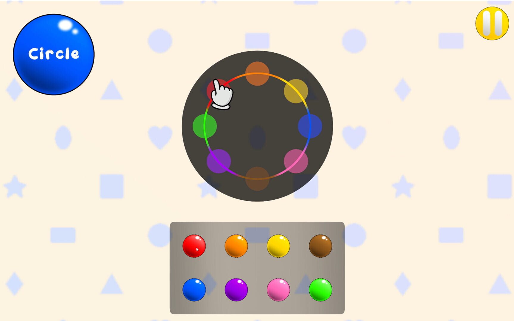 Star Beads