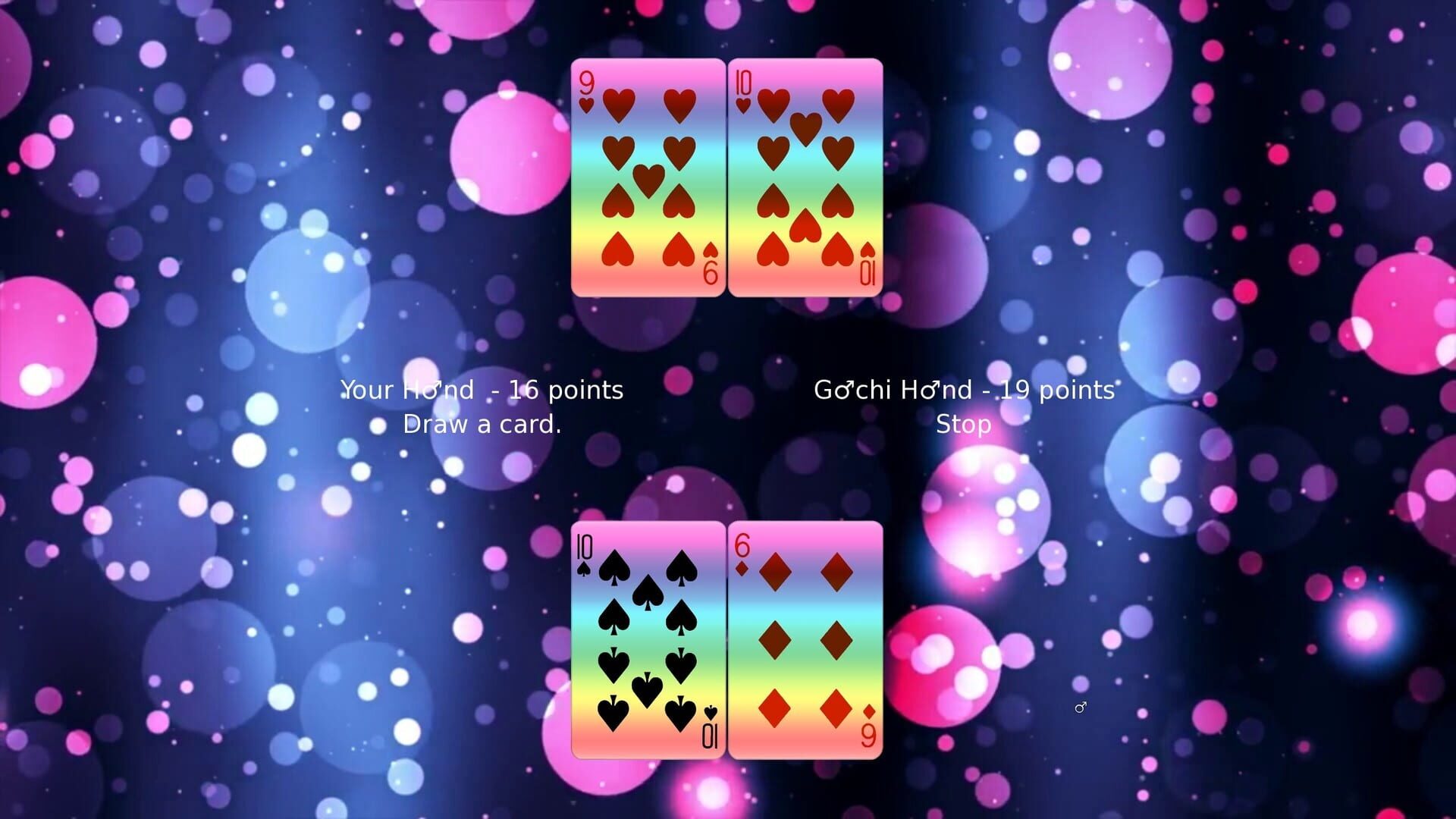 Gachimuchi: The Card Game - Screenshot
