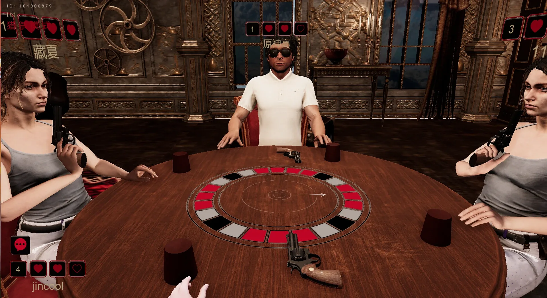 Game media