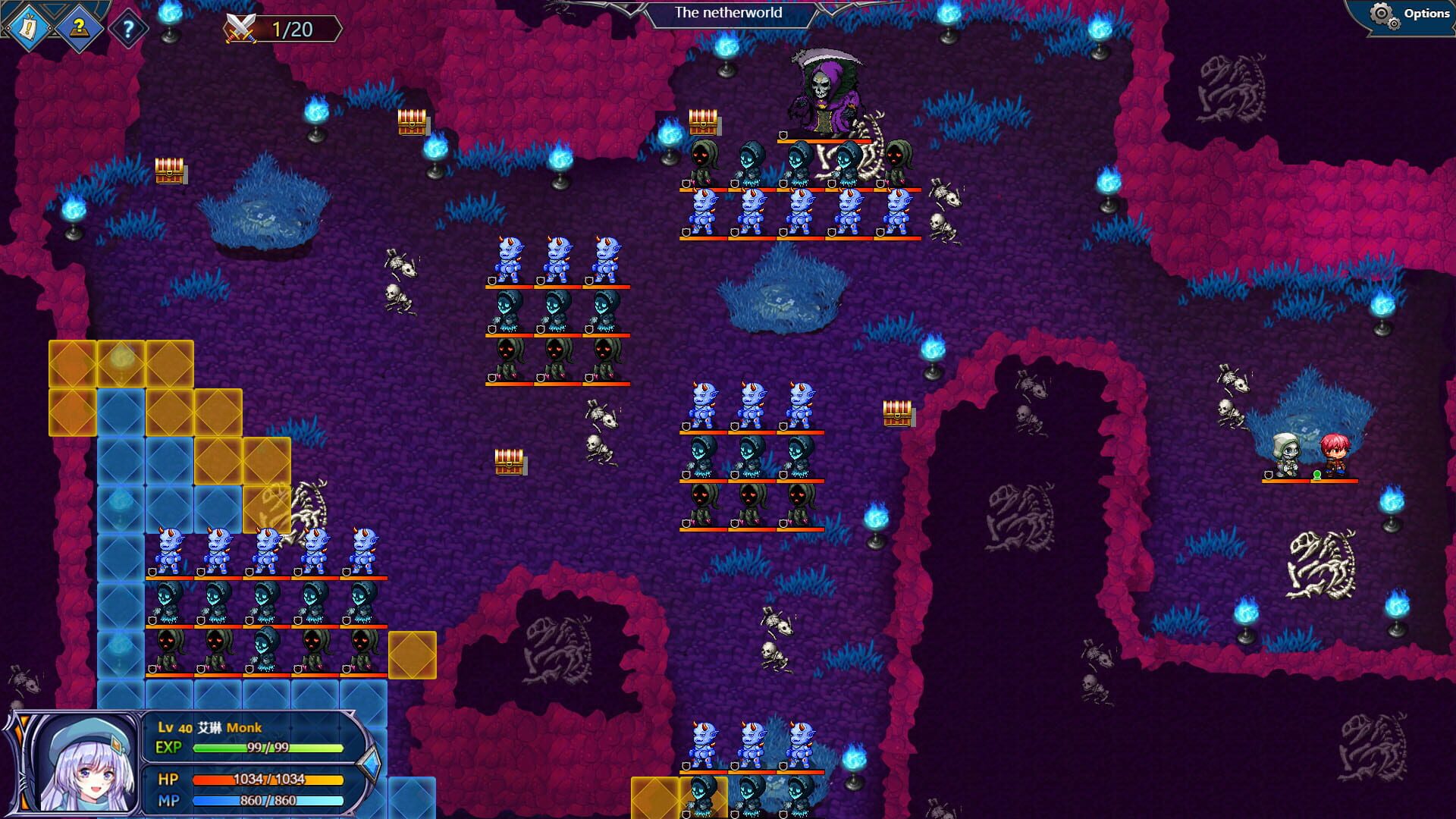 Tactics & Strategy Master 3: Gemini Strategy - Screenshot