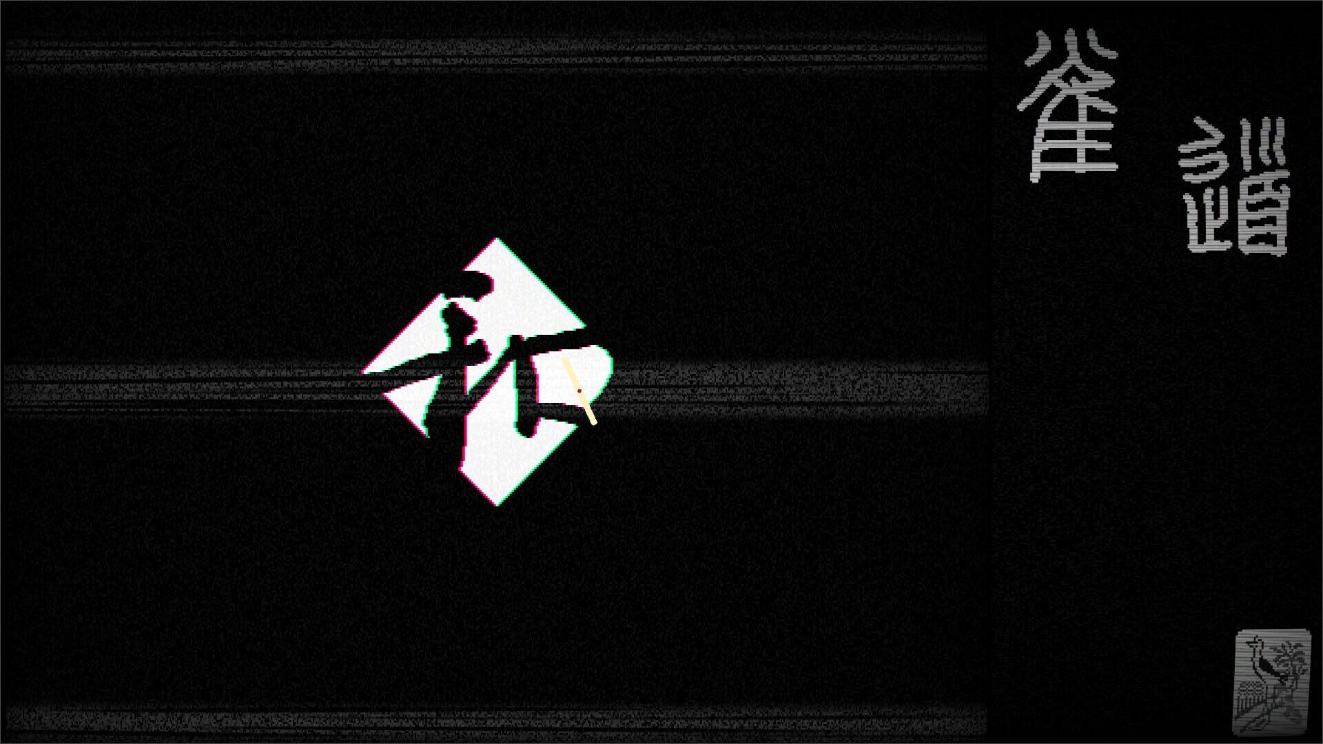 Mahjong Route