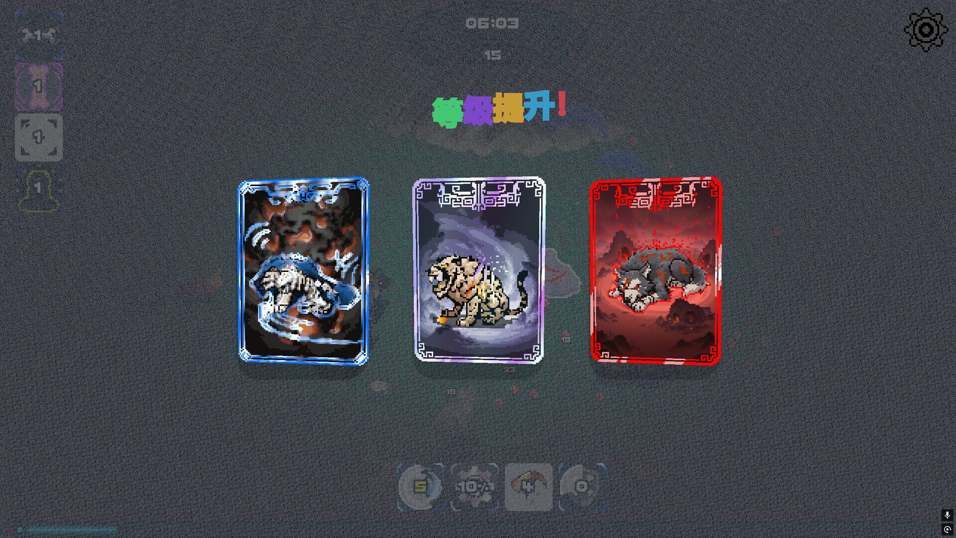 Hong Huang Evolution