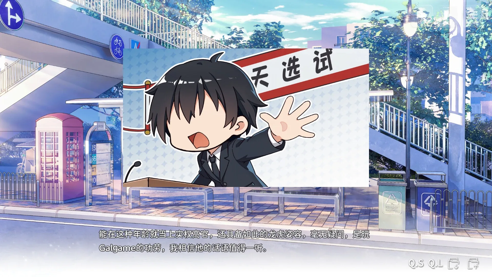 Thumbnail 5