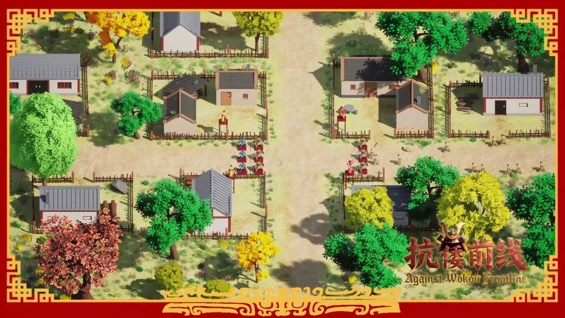 Thumbnail 7
