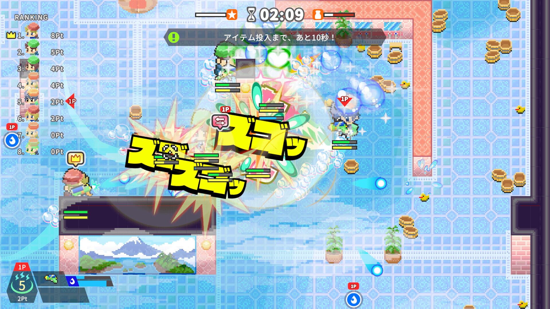 Sento Survivor: Slip, Grab, and Bathe in Glory!