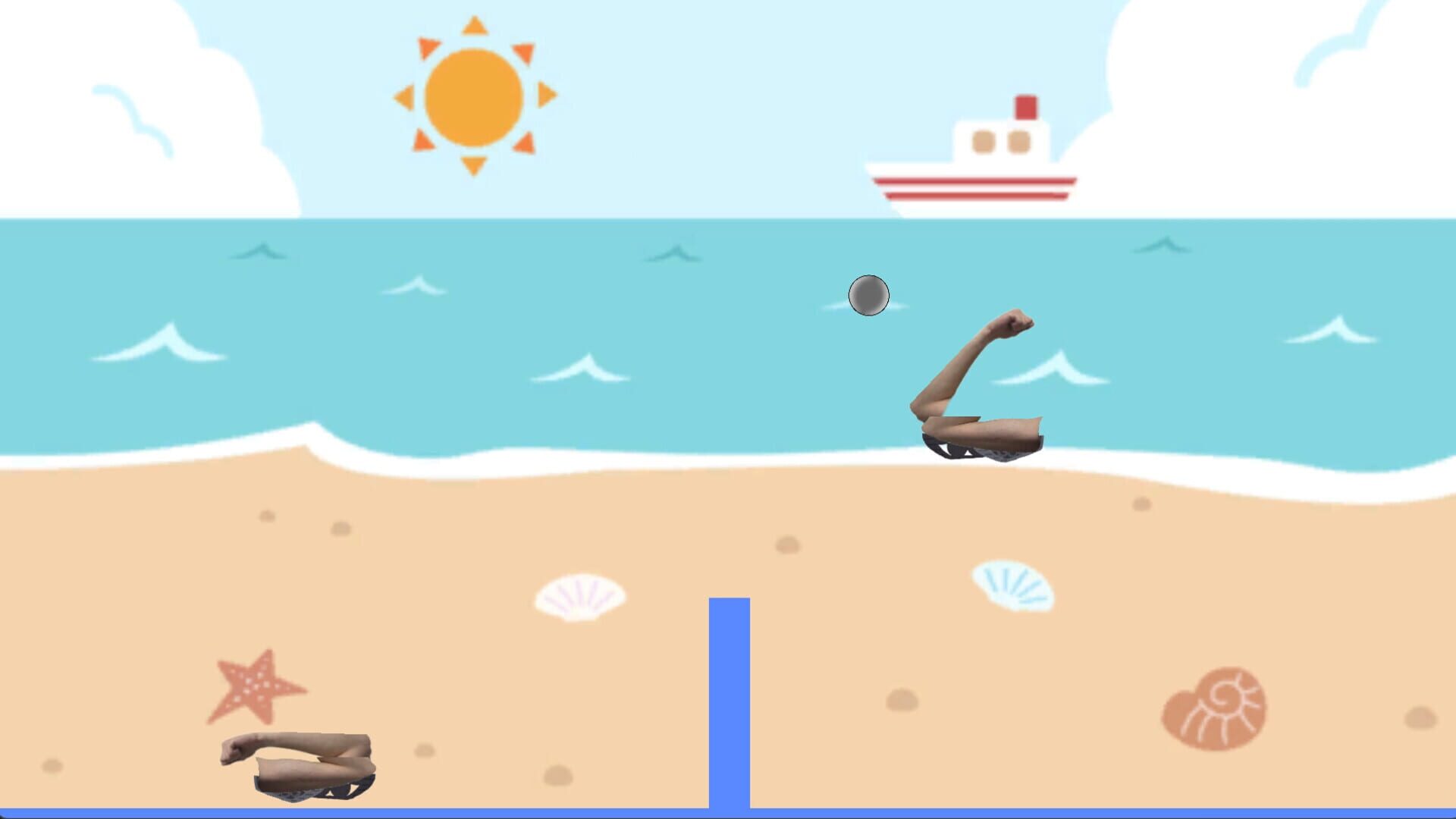 You All Know! Arm Tank Volley