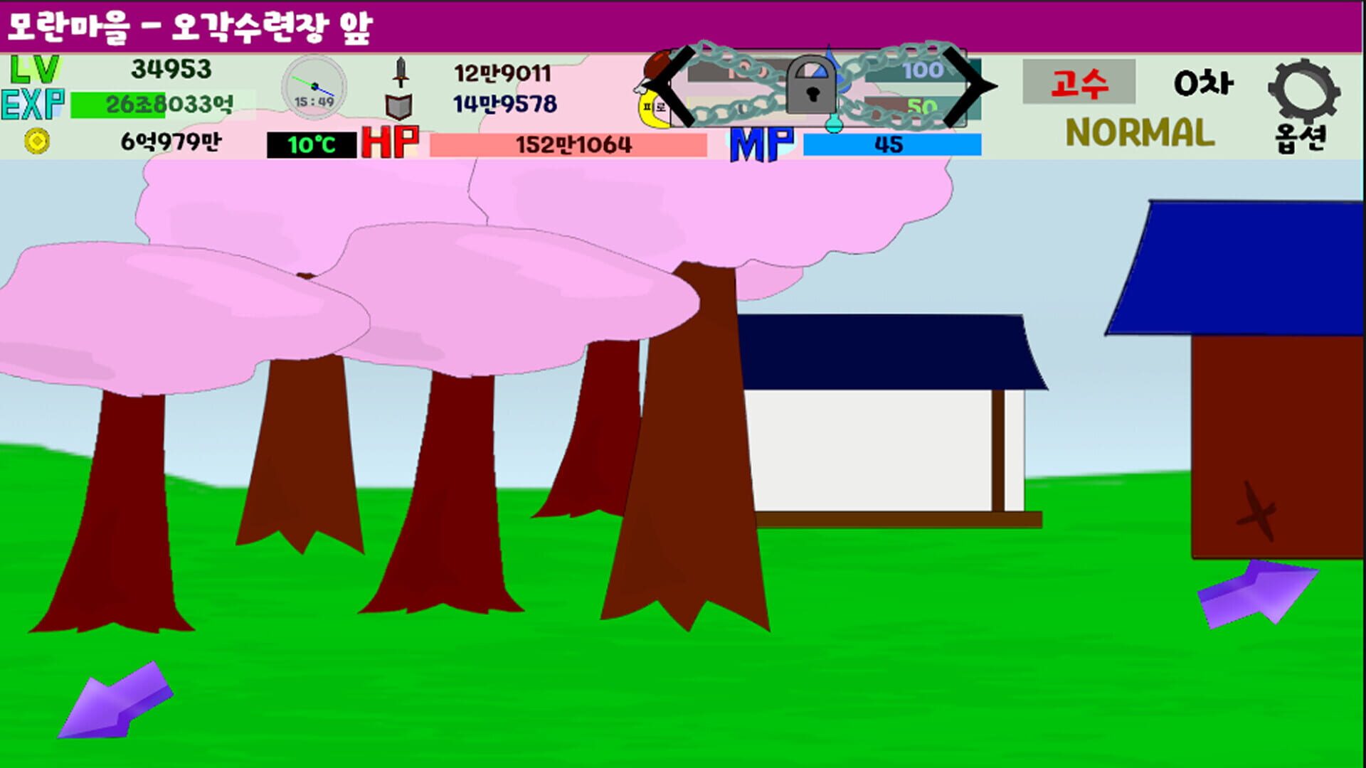 Shape World Level up Lite