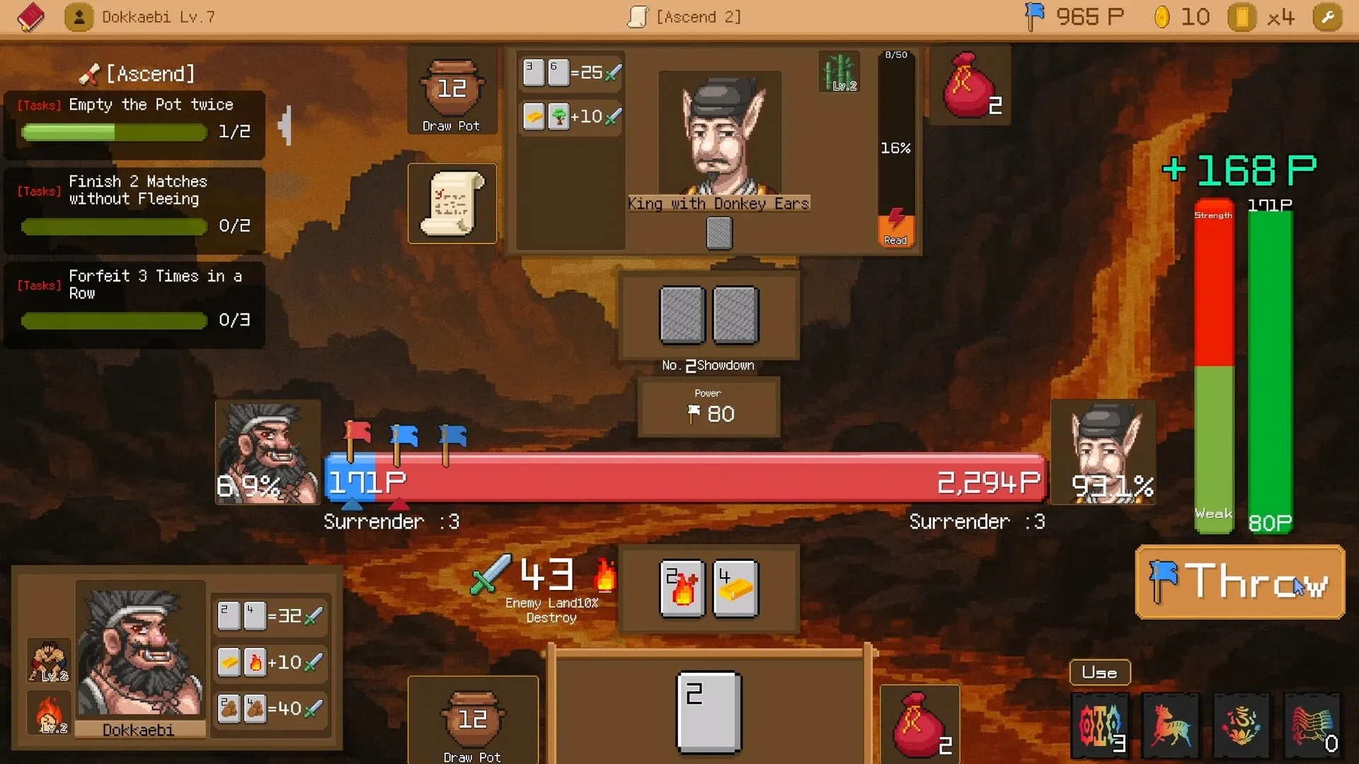 Game media