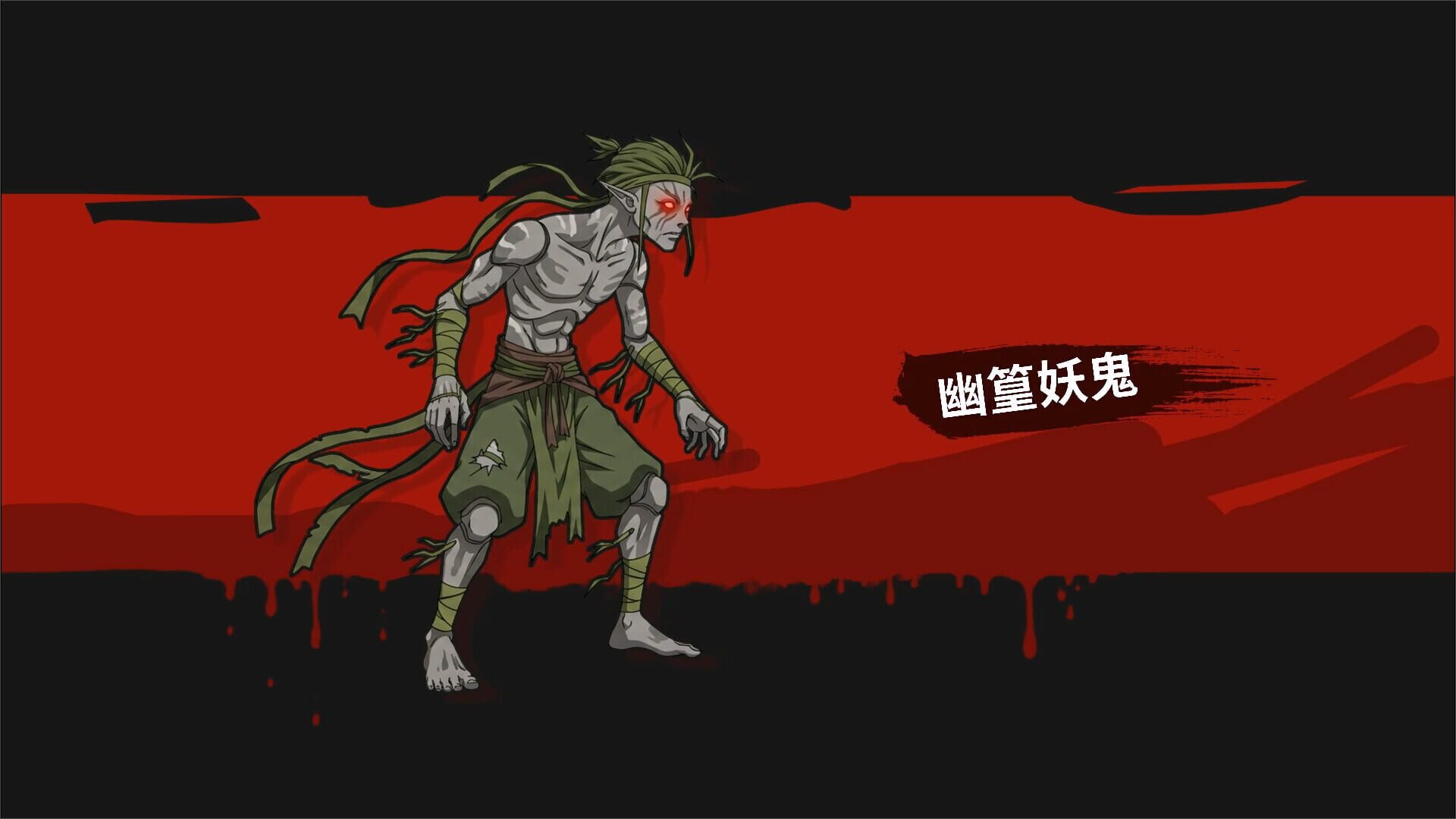 Tale of Immortal Ring