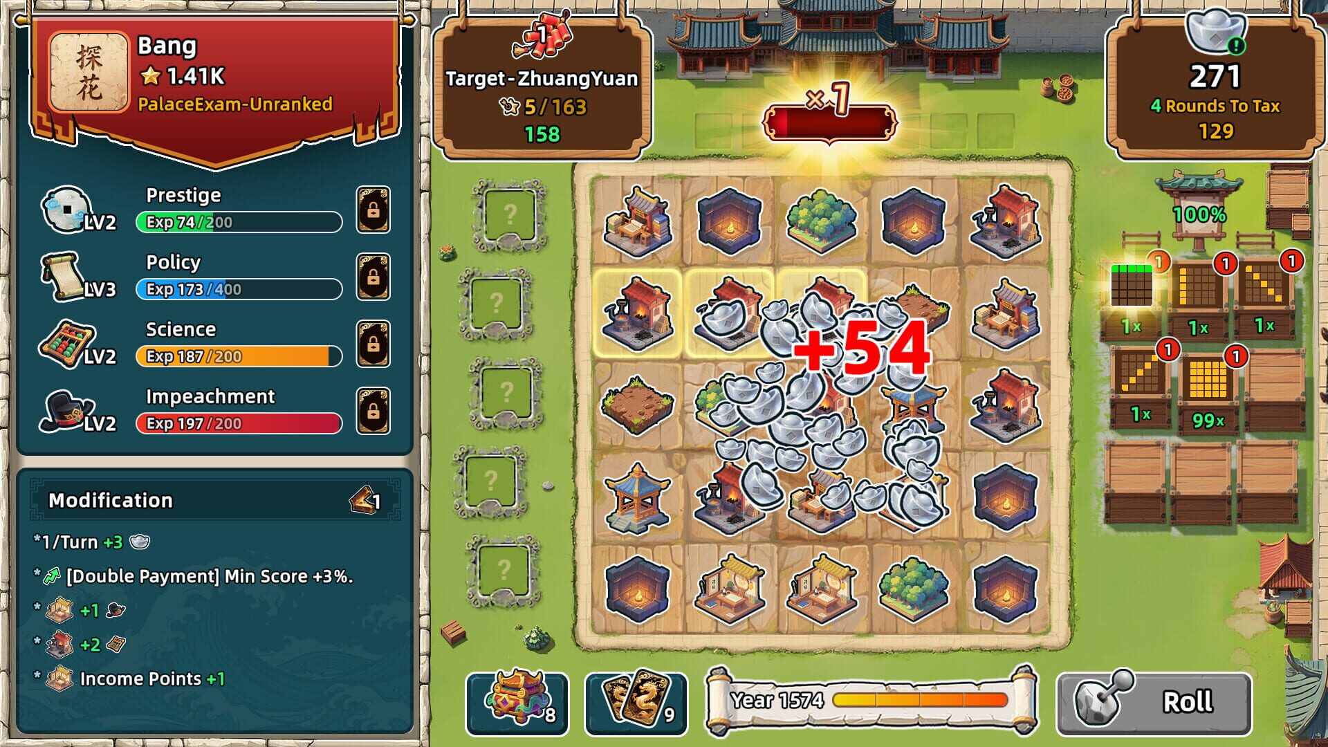 Mandarin Spin: Dynasty's Fate