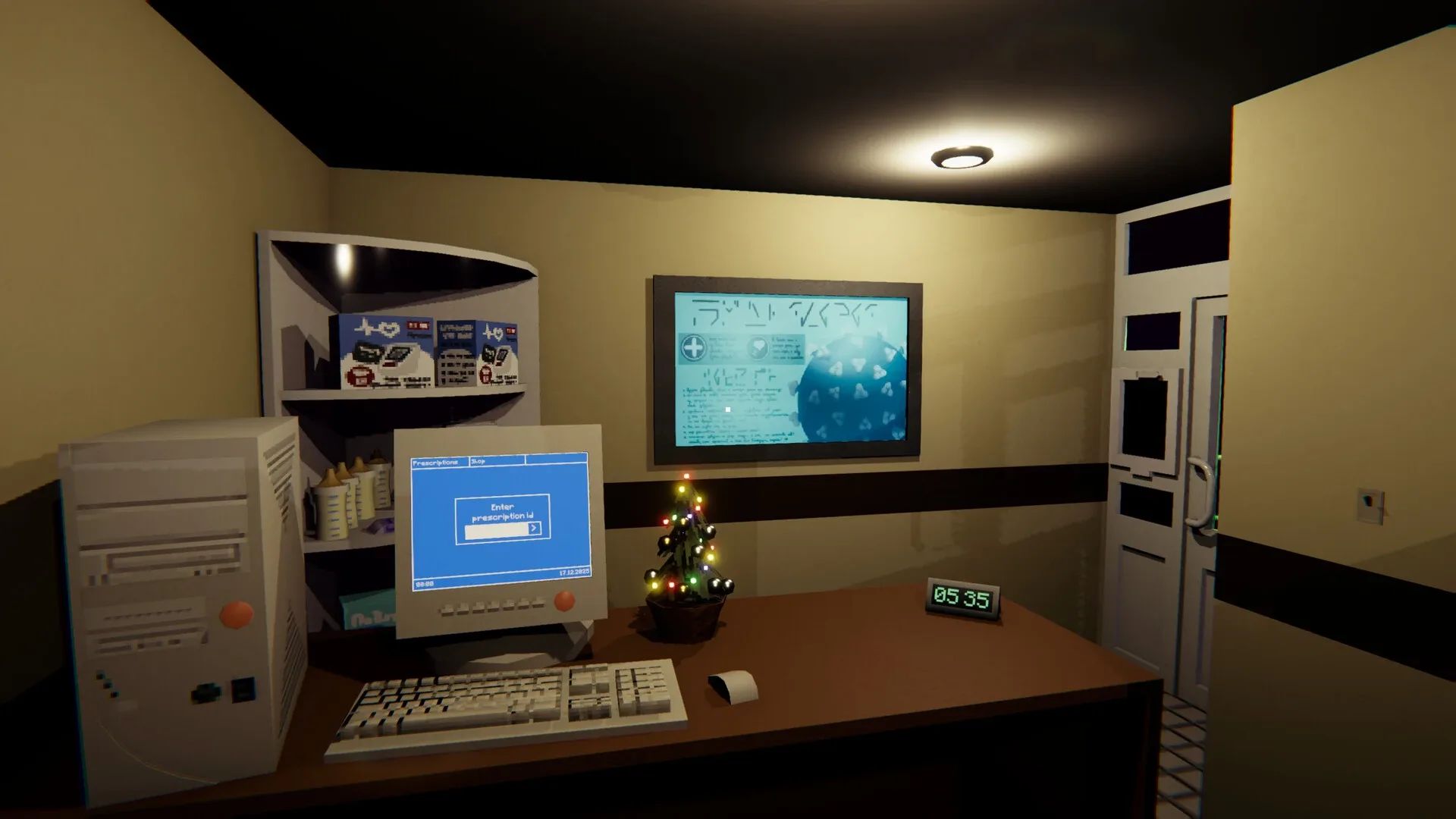 Game media