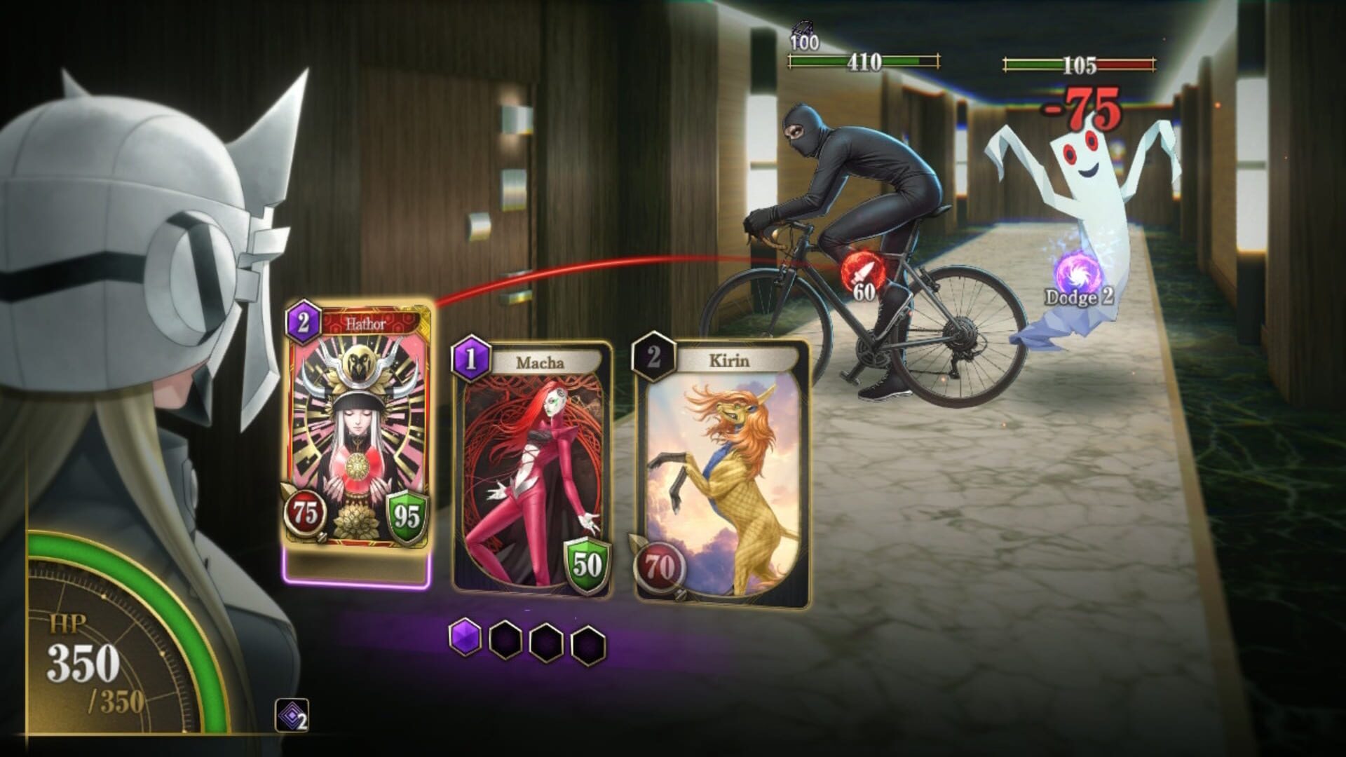 Kazuma Kaneko's Tsukuyomi: Refined Arts Pack vol.1