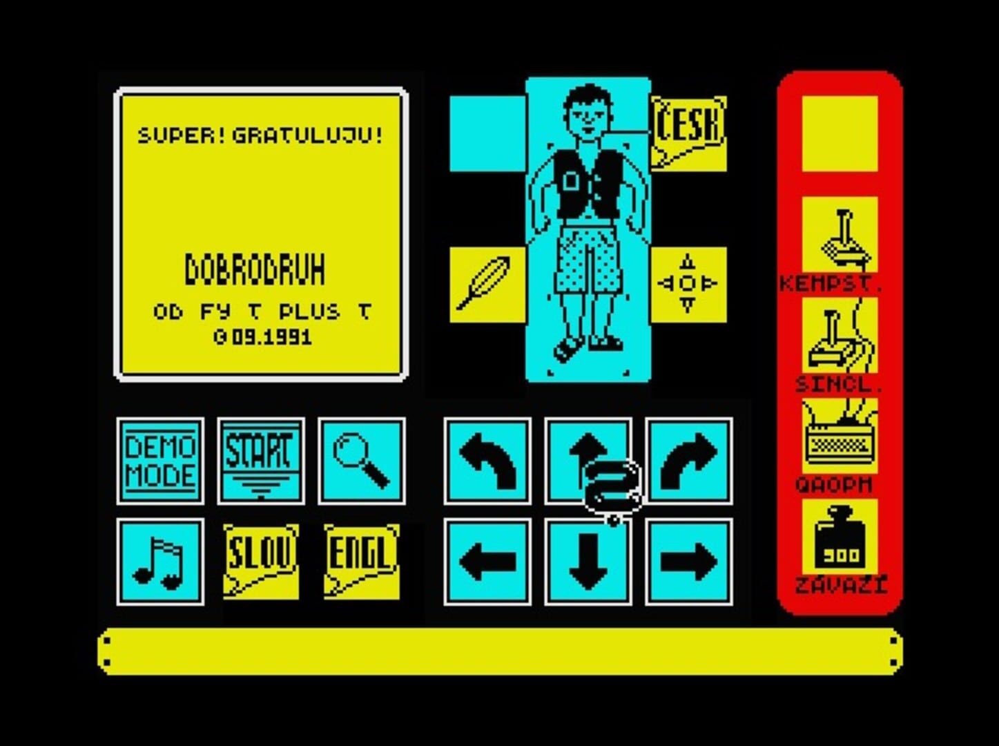 Adventurer - Screenshot