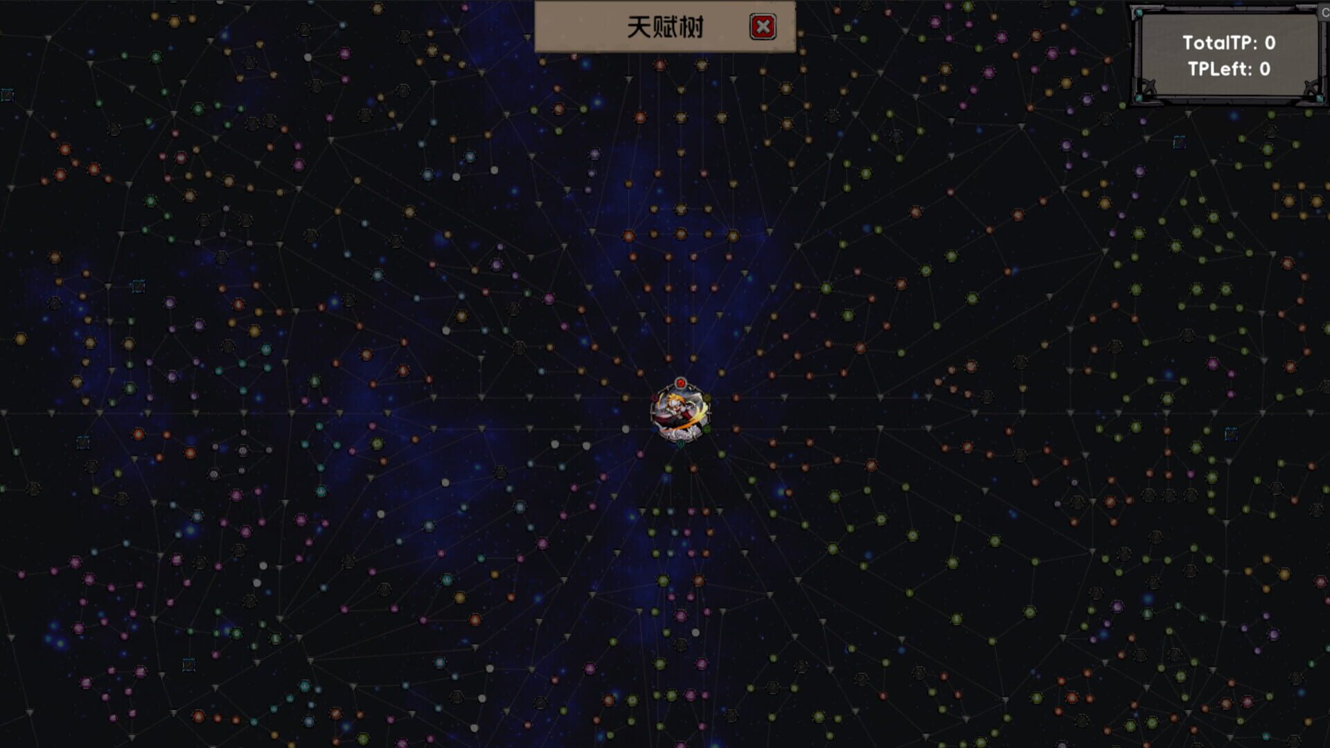 Legends of Wasteland