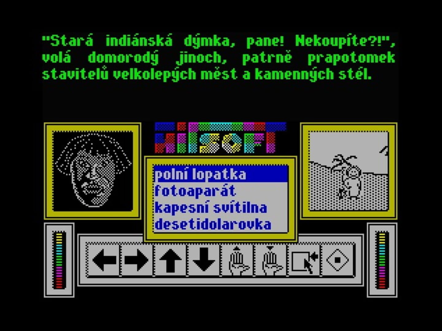 Archeo - Screenshot