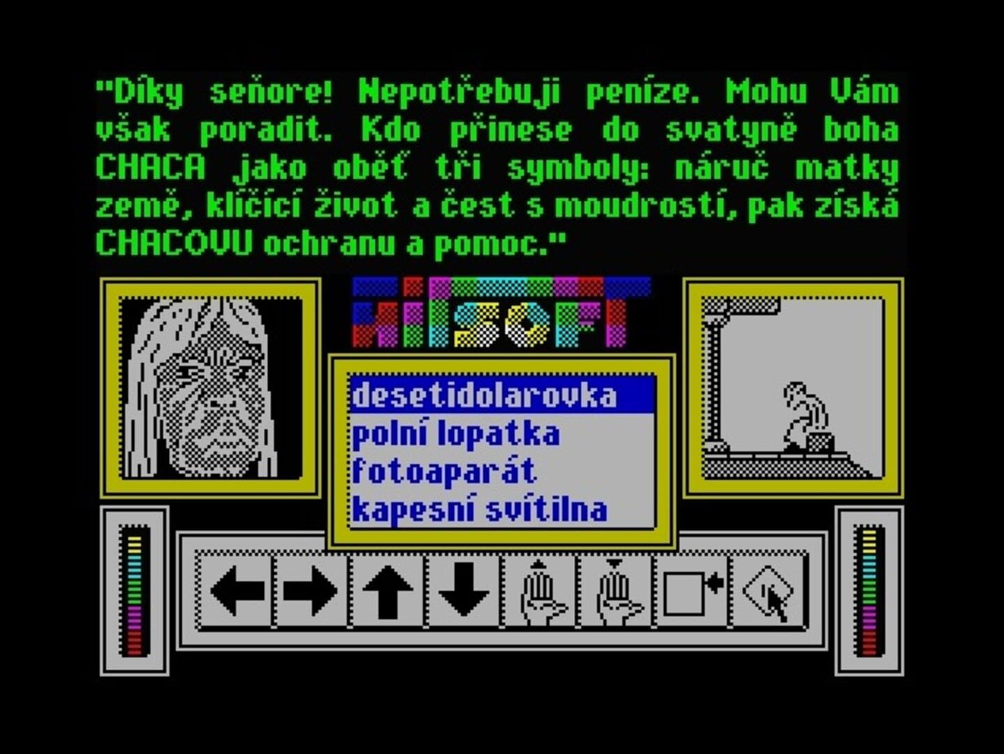 Archeo - Screenshot